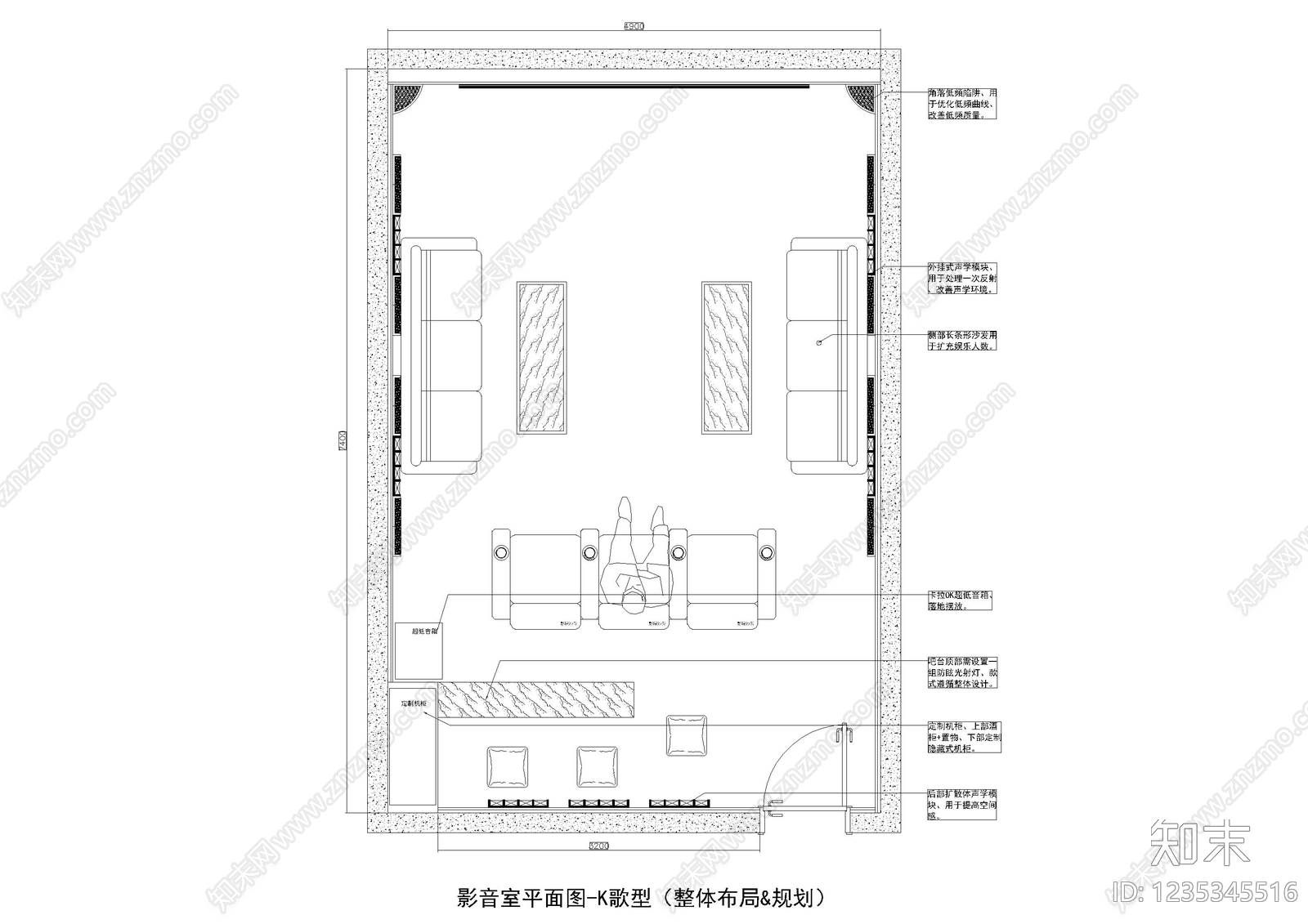 影音室cad施工图下载【ID:1235345516】