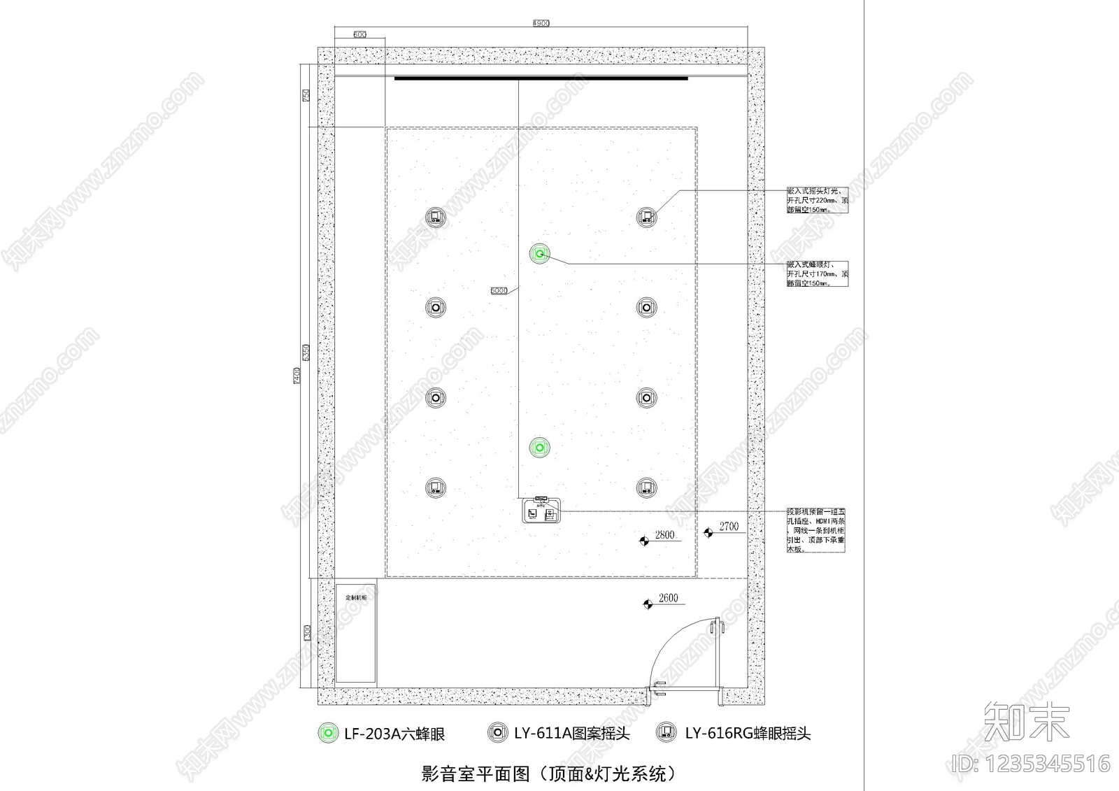 影音室cad施工图下载【ID:1235345516】