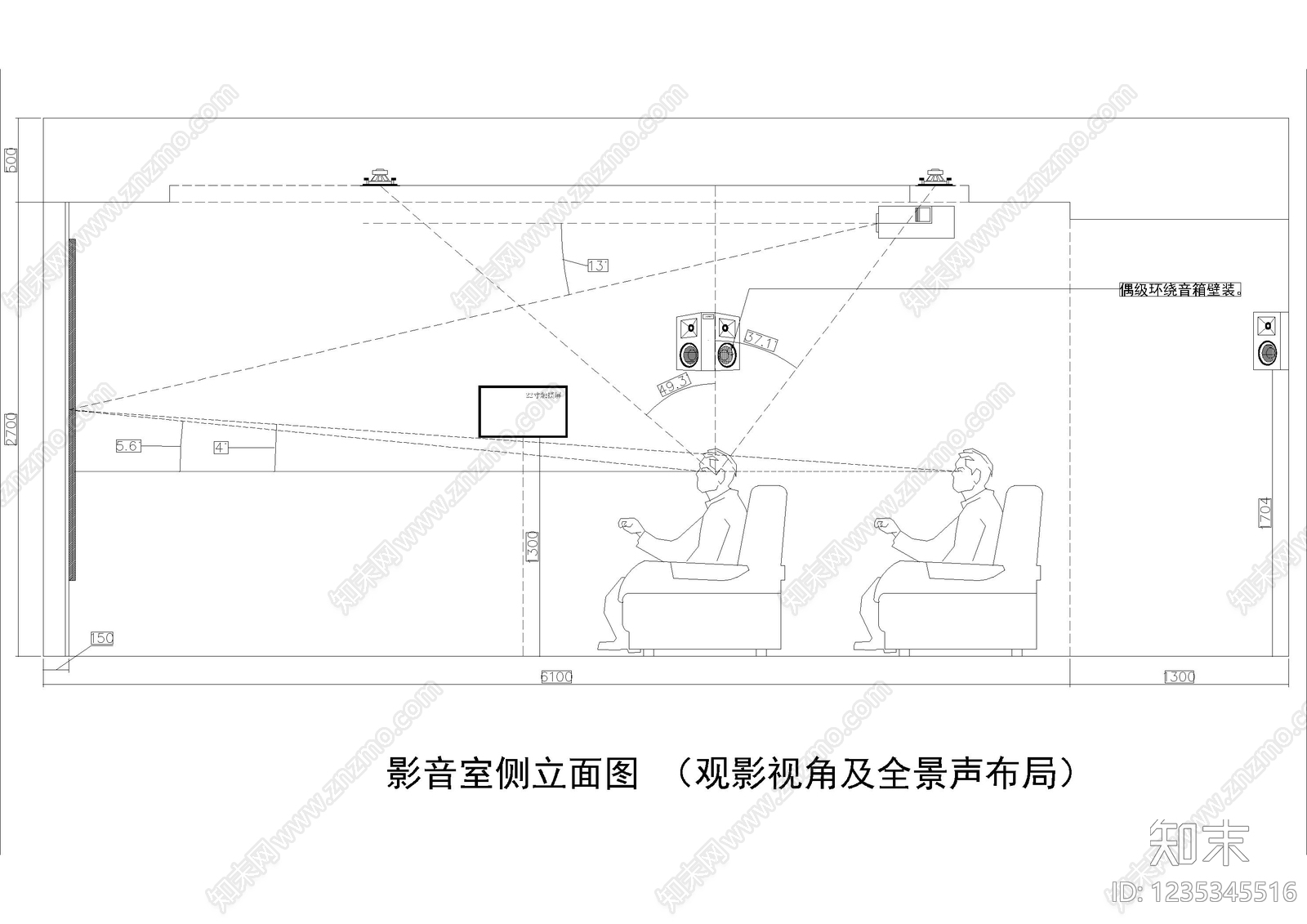 影音室cad施工图下载【ID:1235345516】