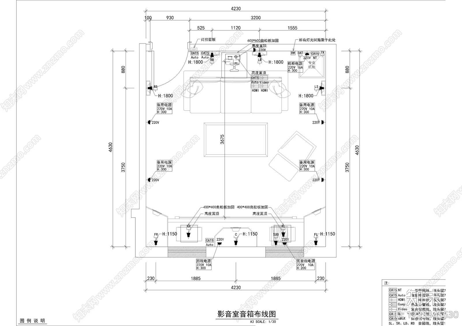 影音室cad施工图下载【ID:1235345630】