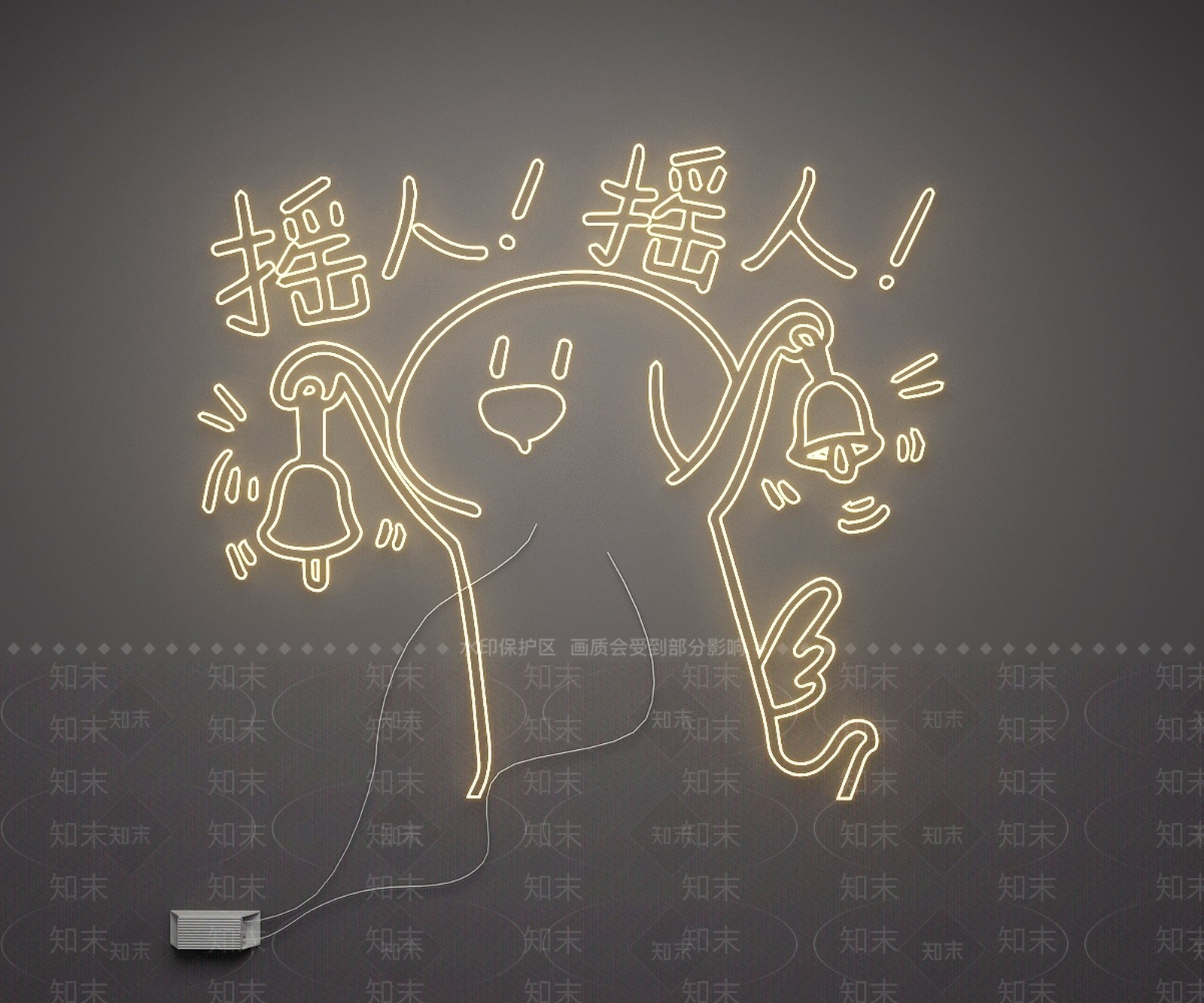 赛博朋克风霓虹灯SU模型下载【ID:1235347617】