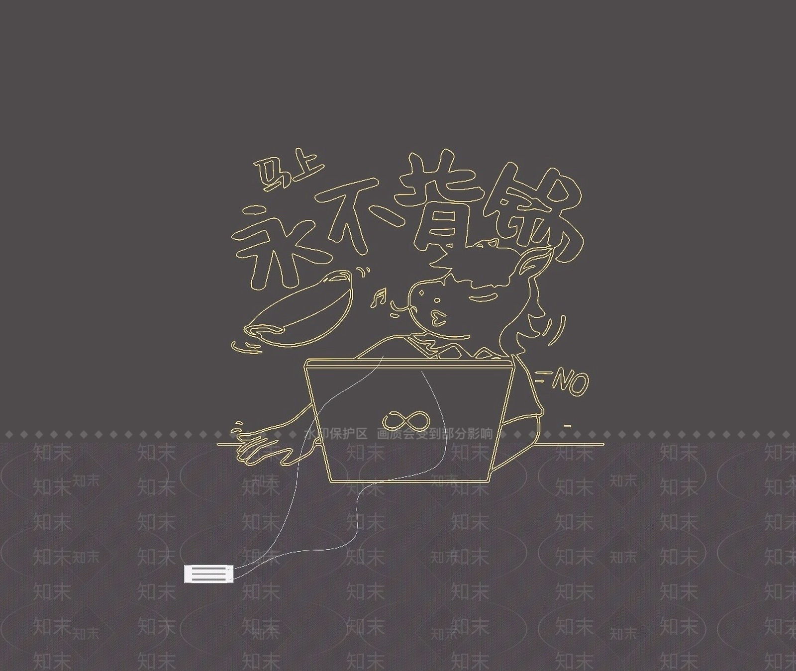 霓虹灯SU模型下载【ID:1235348452】