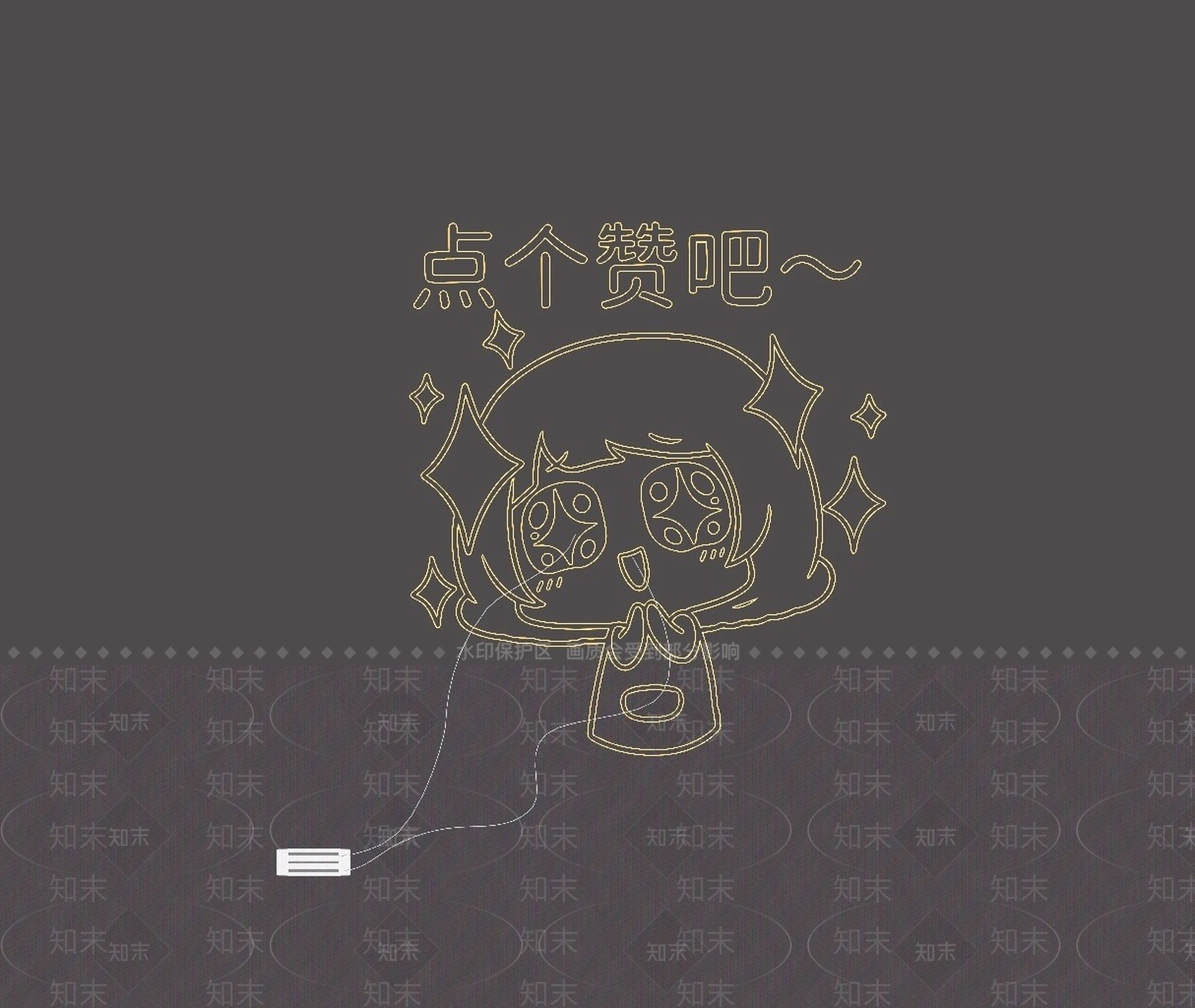 赛博朋克风霓虹灯SU模型下载【ID:1235349298】