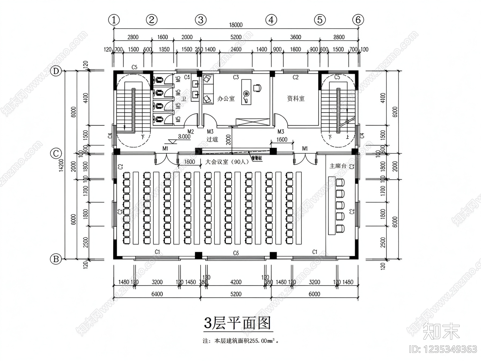 行政机构建筑cad施工图下载【ID:1235349363】