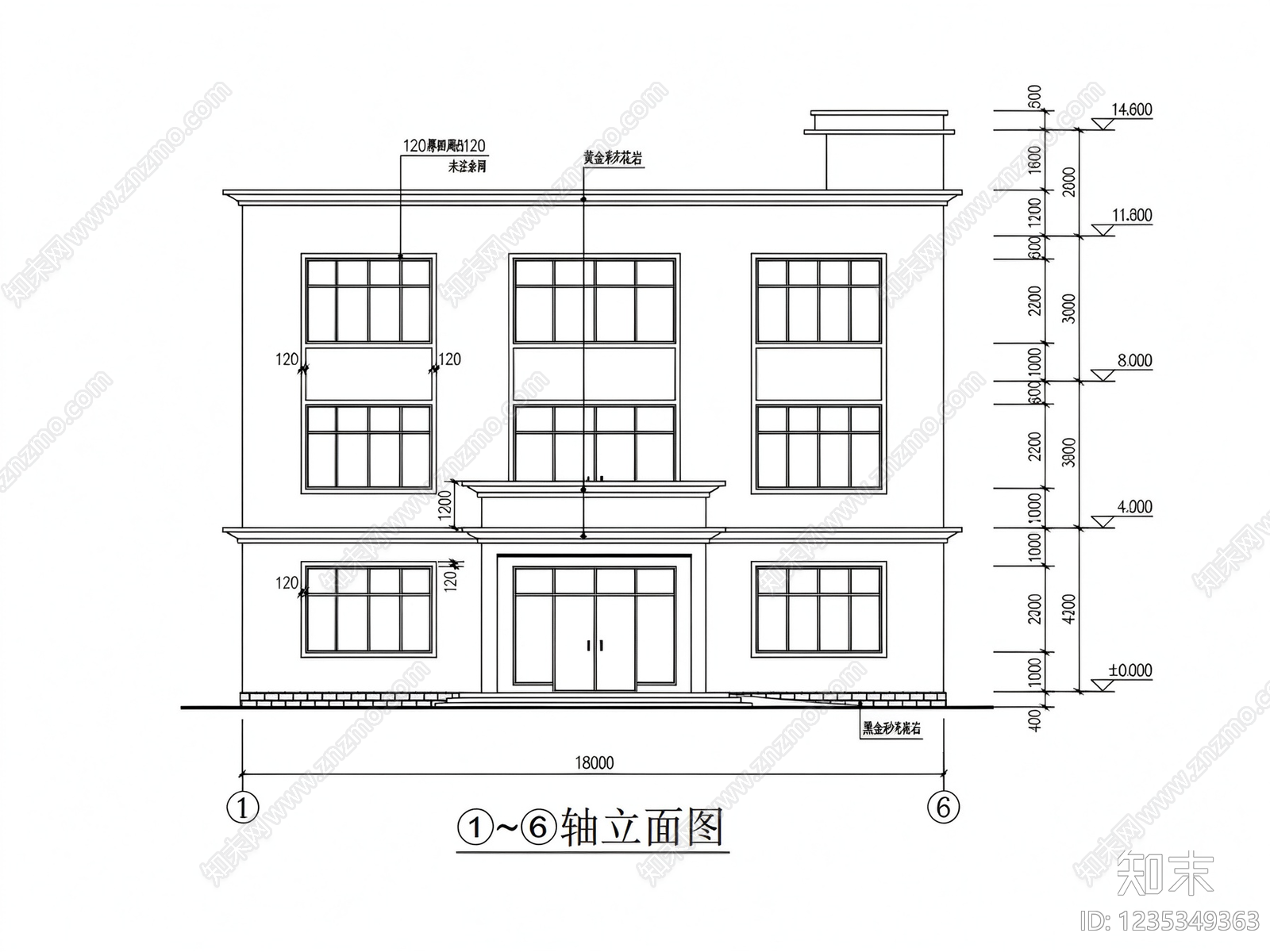 行政机构建筑cad施工图下载【ID:1235349363】