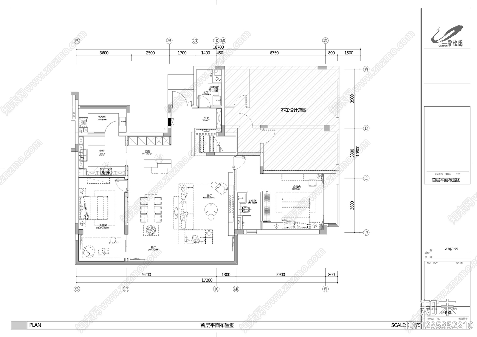 样板间cad施工图下载【ID:1235352210】