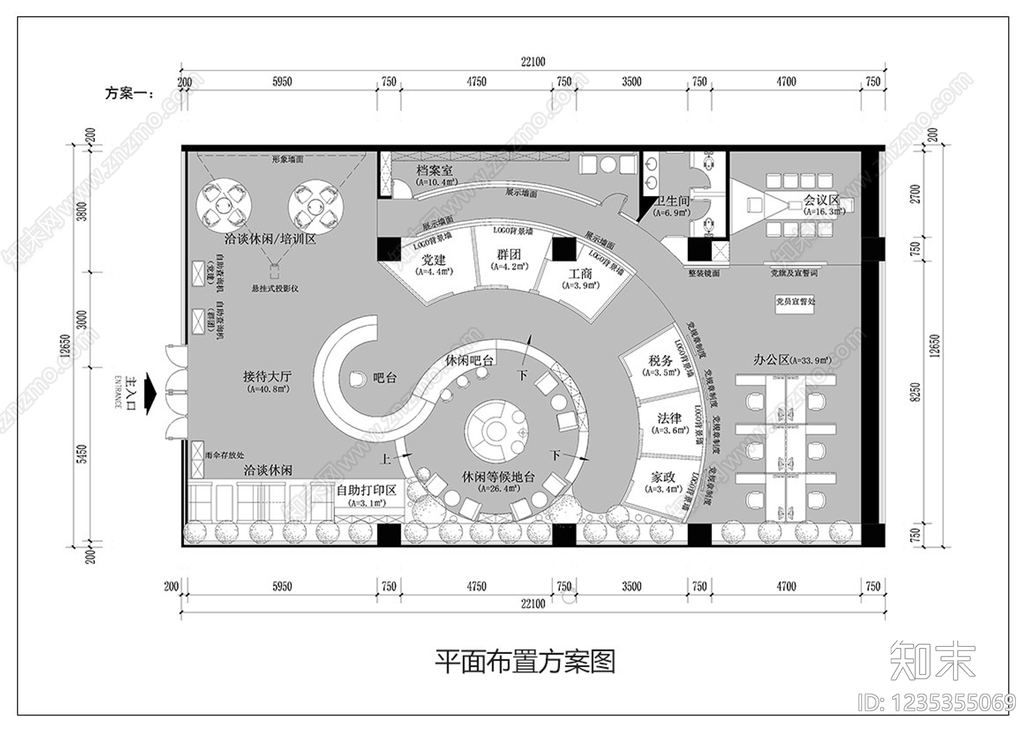 市政单位cad施工图下载【ID:1235355069】