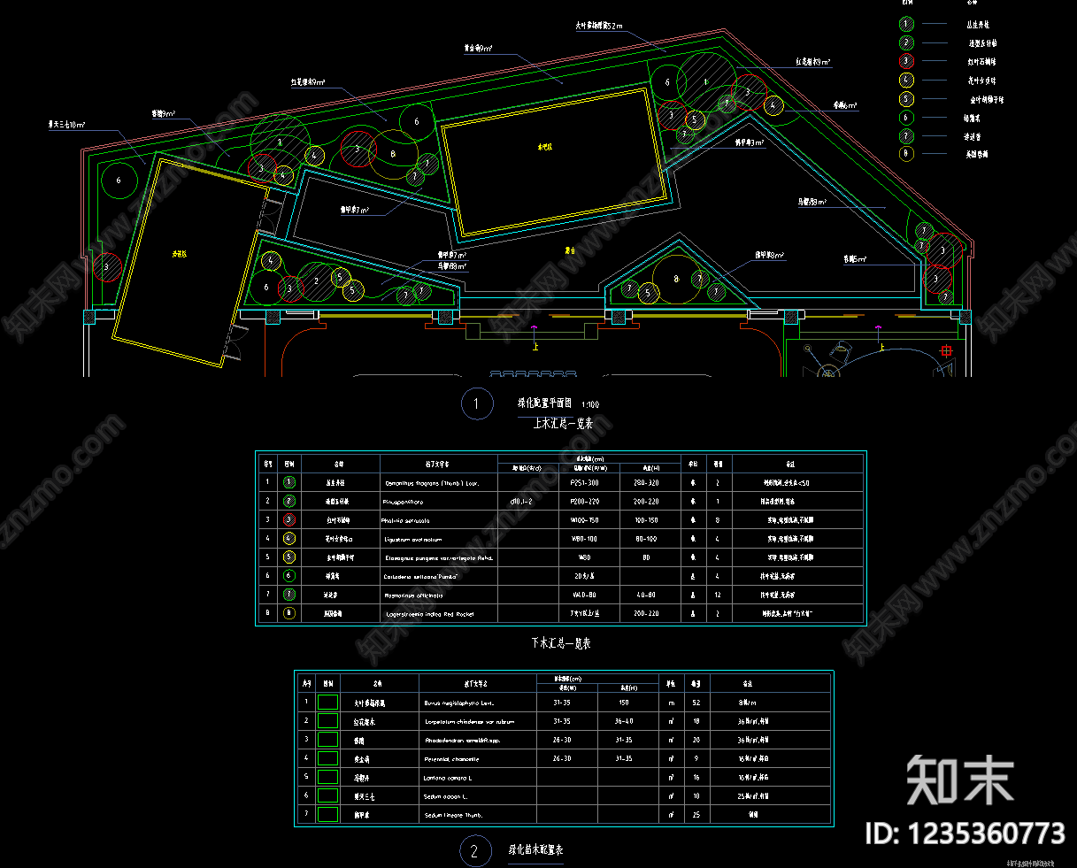 屋顶花园cad施工图下载【ID:1235360773】