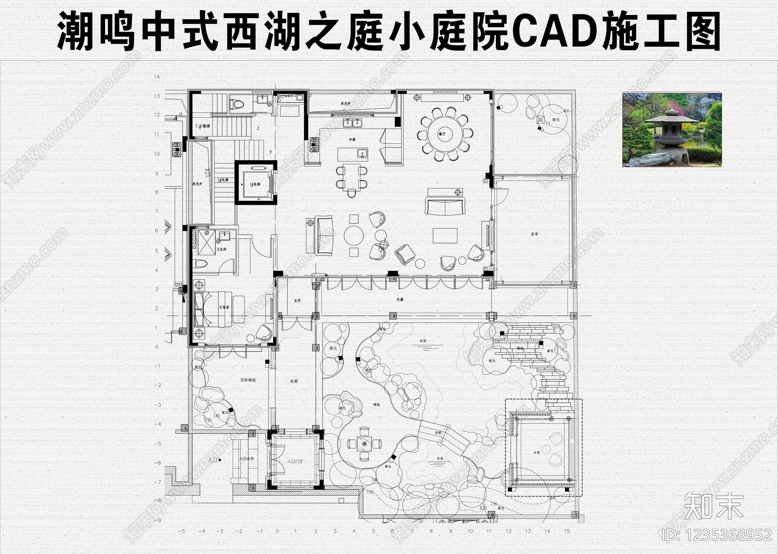 庭院cad施工图下载【ID:1235368952】