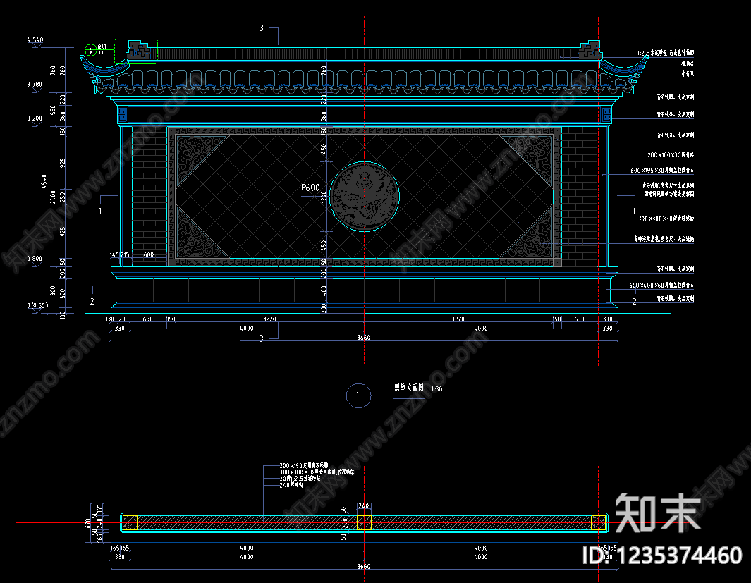 庭院cad施工图下载【ID:1235374460】