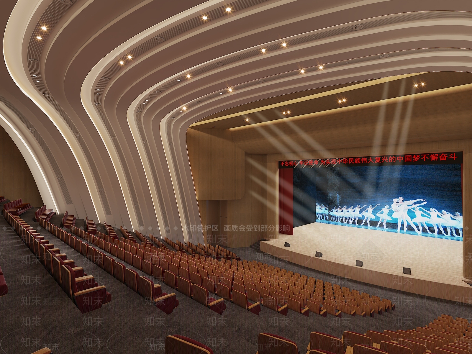 现代报告厅3D模型下载【ID:1235375623】