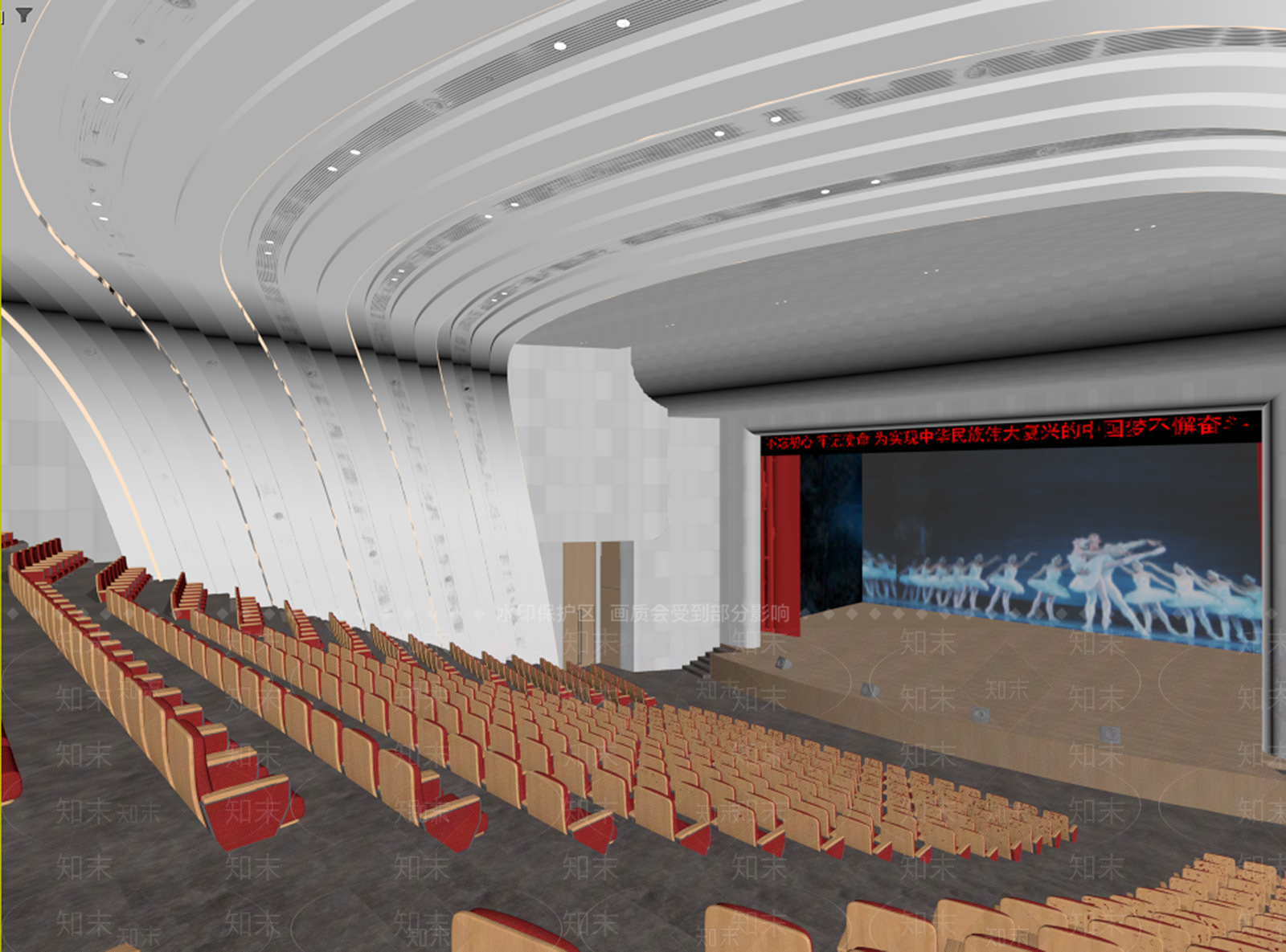 现代报告厅3D模型下载【ID:1235375623】