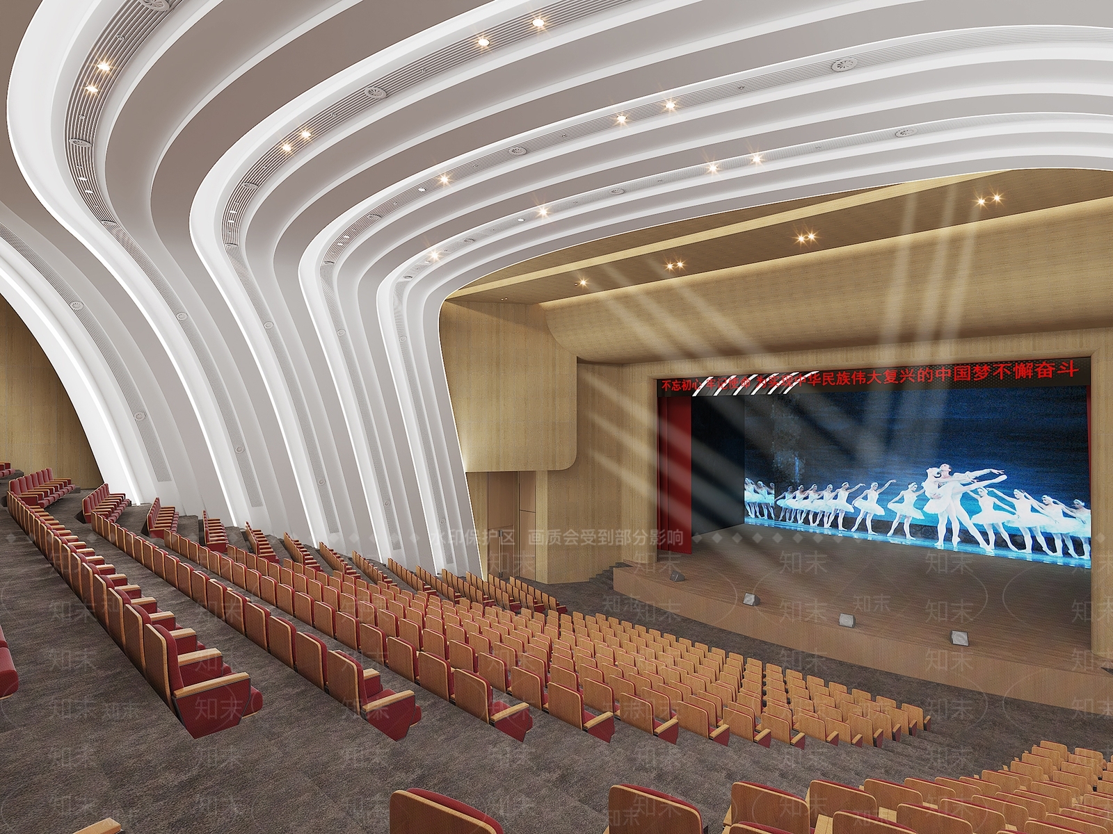 现代报告厅3D模型下载【ID:1235375623】