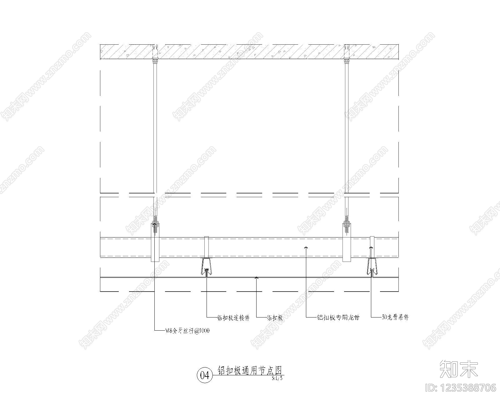 吊顶节点cad施工图下载【ID:1235388706】