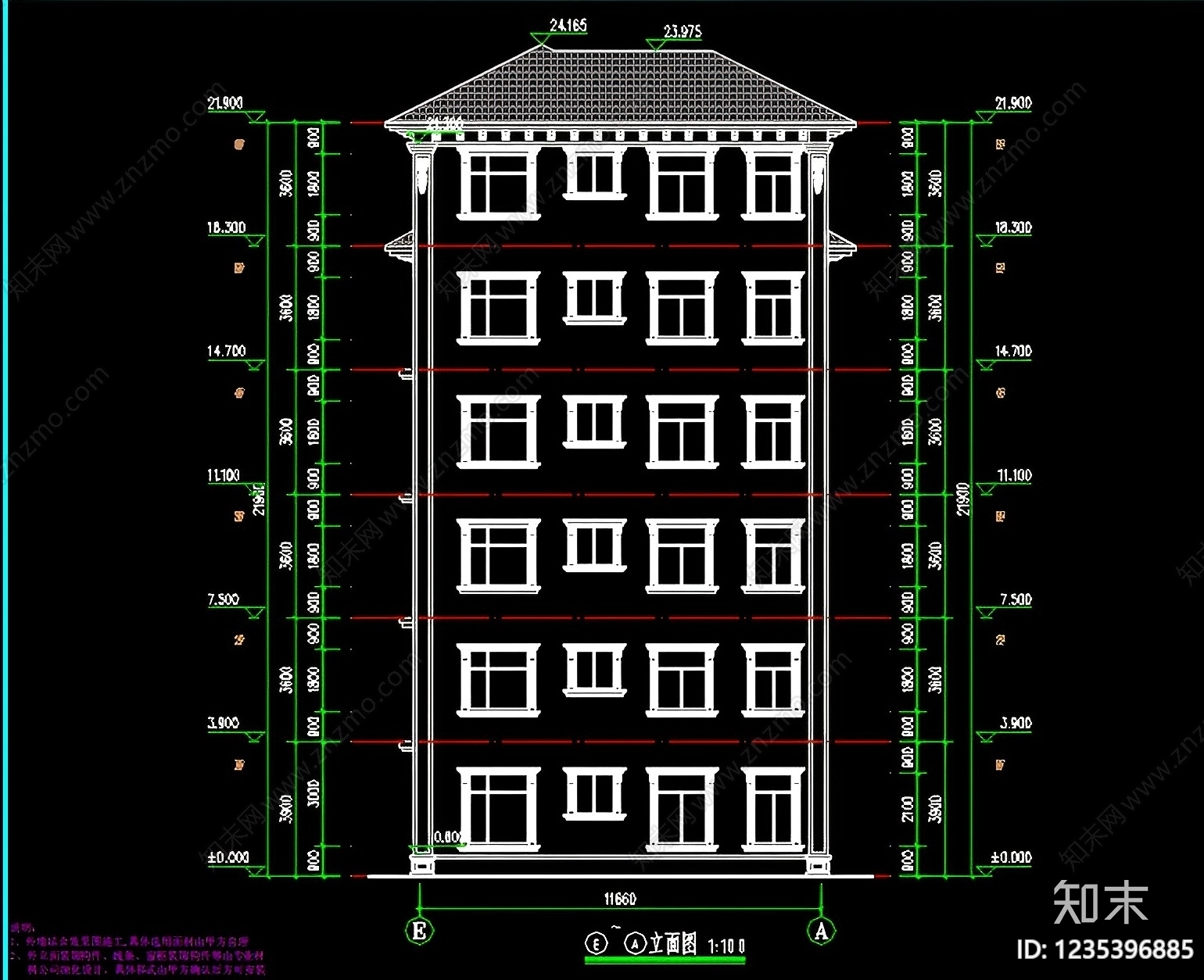 别墅建筑cad施工图下载【ID:1235396885】
