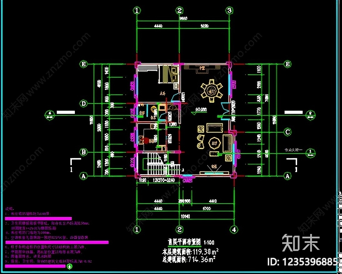 别墅建筑cad施工图下载【ID:1235396885】