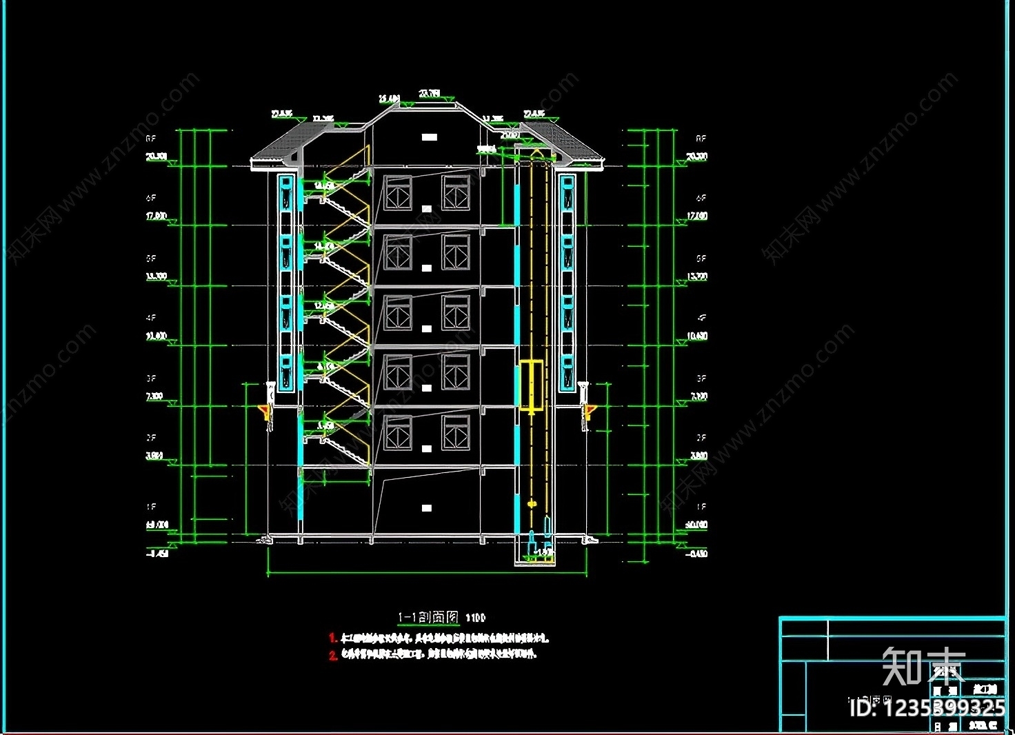 别墅建筑cad施工图下载【ID:1235399325】