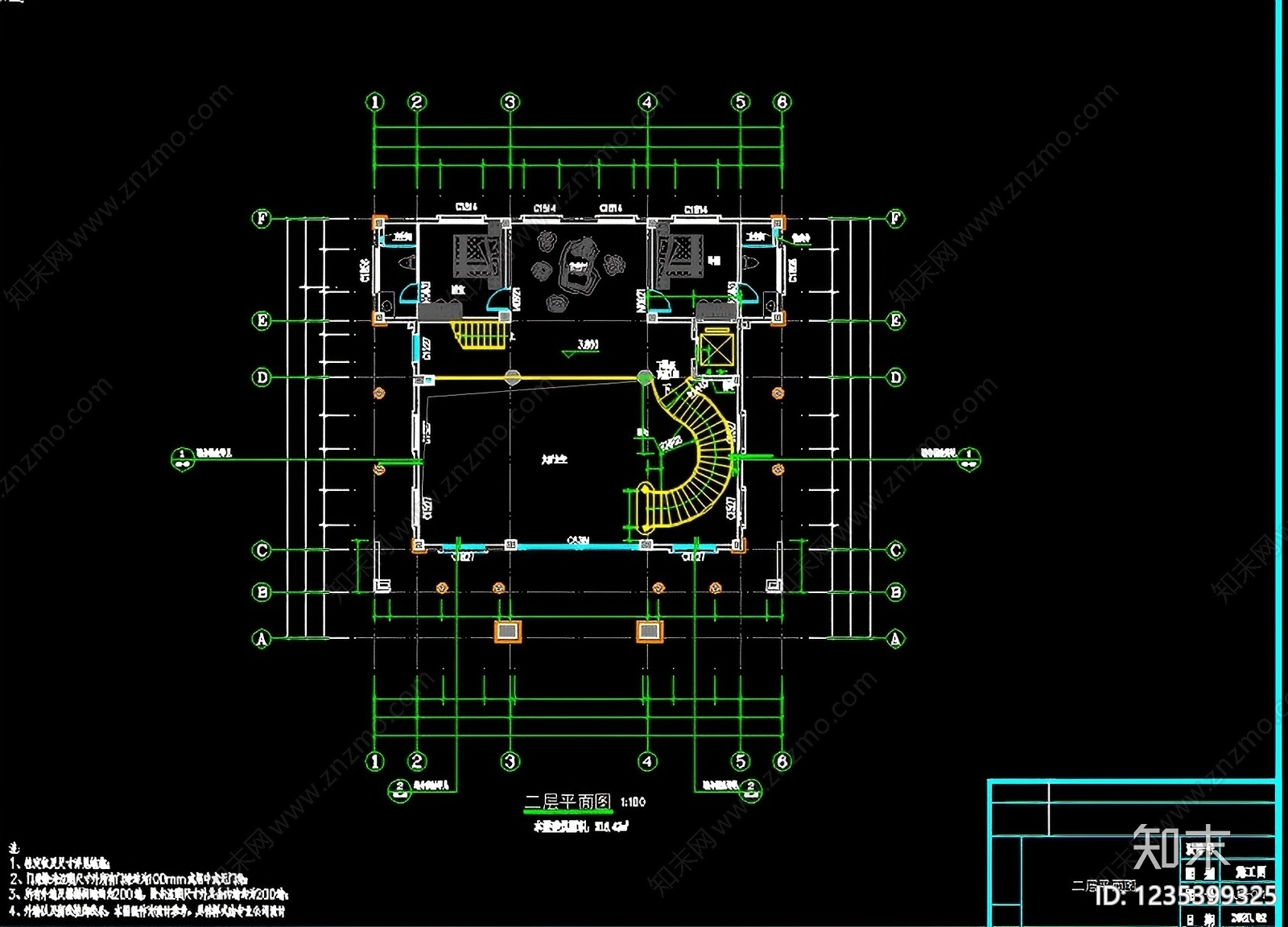 别墅建筑cad施工图下载【ID:1235399325】