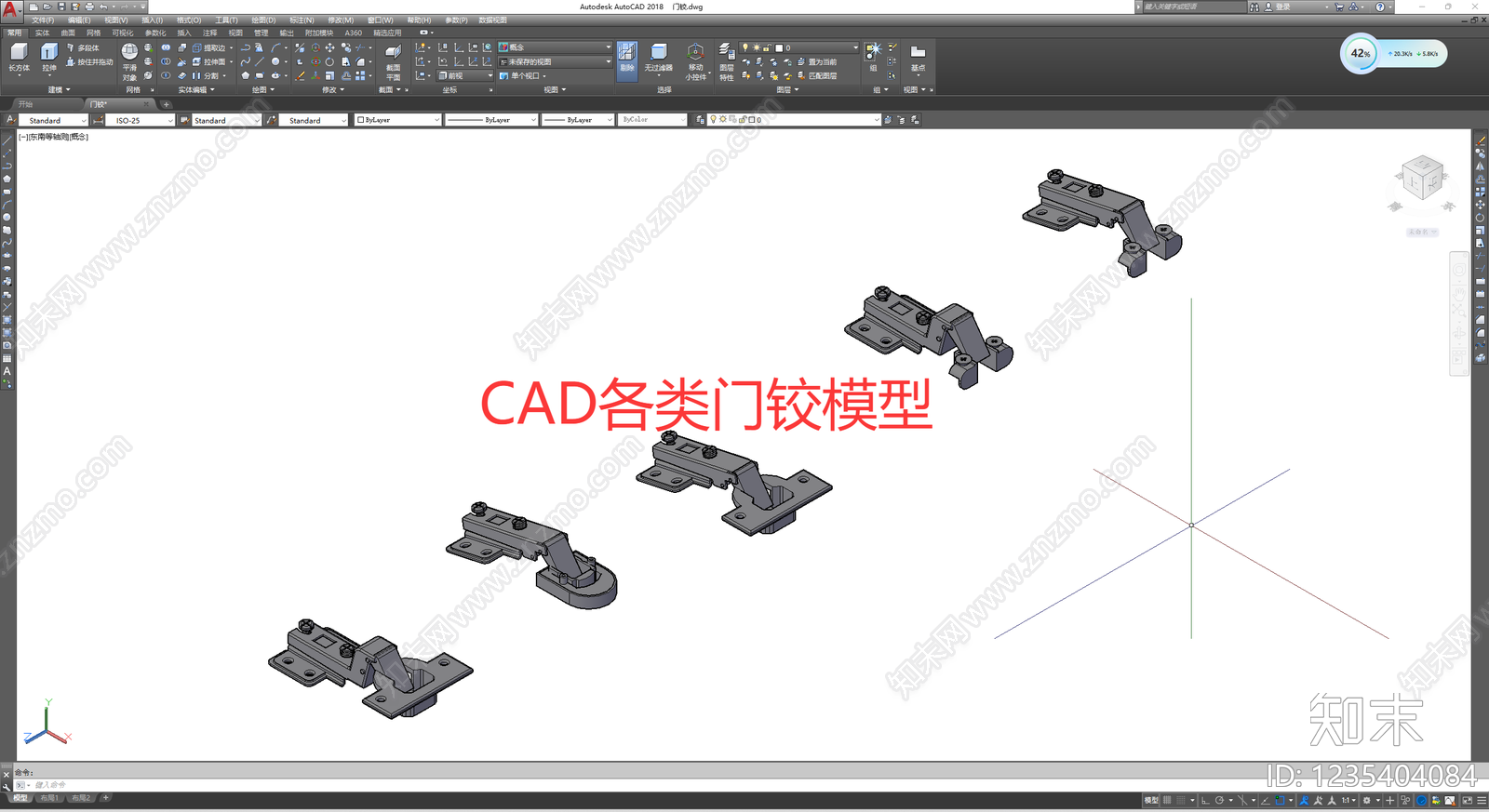 家具图库cad施工图下载【ID:1235404084】