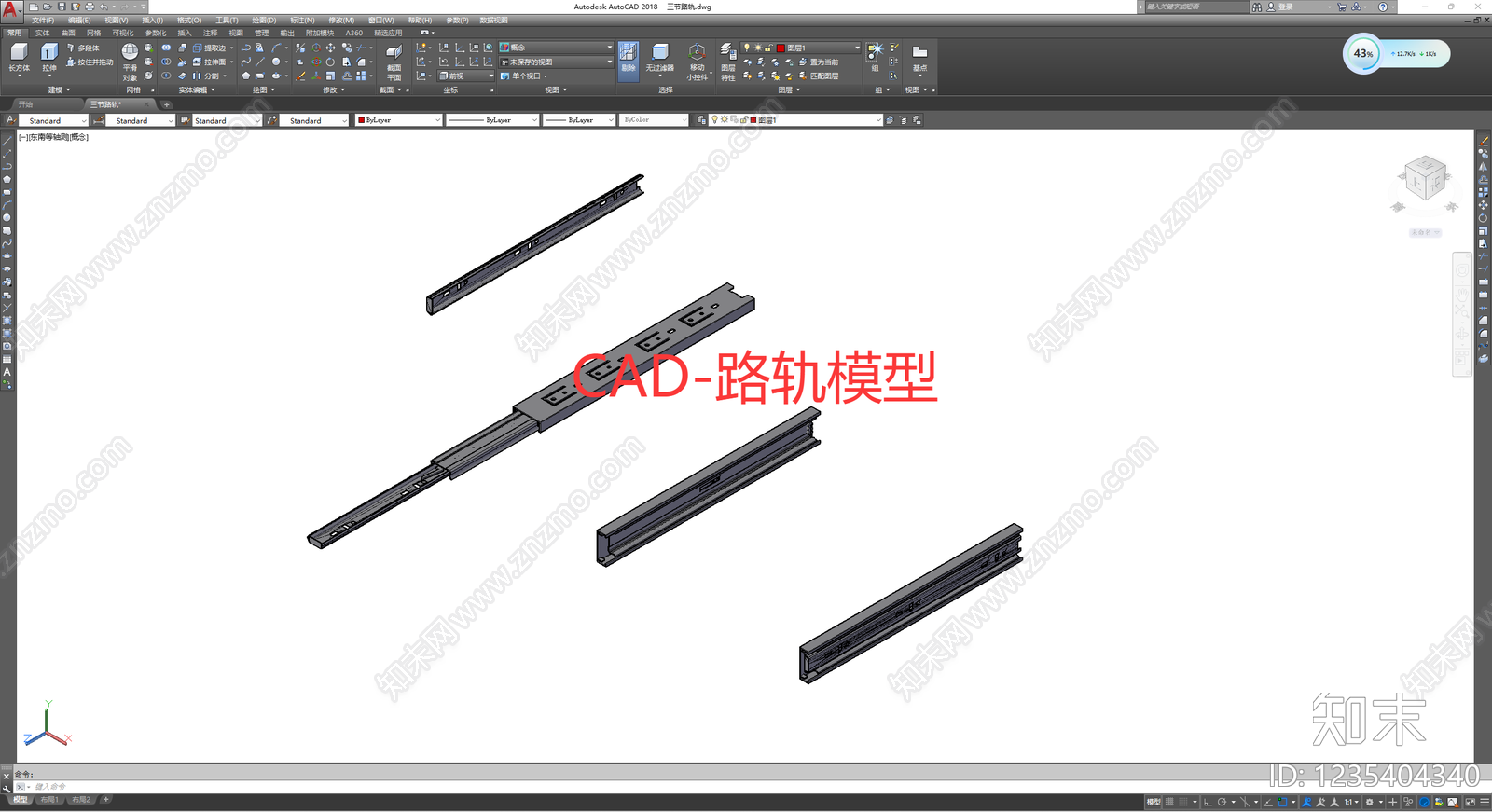 家具图库cad施工图下载【ID:1235404340】