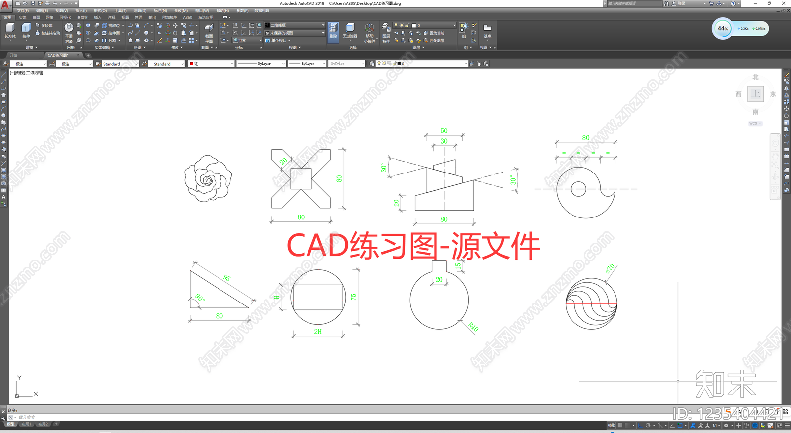 其他图库cad施工图下载【ID:1235404421】