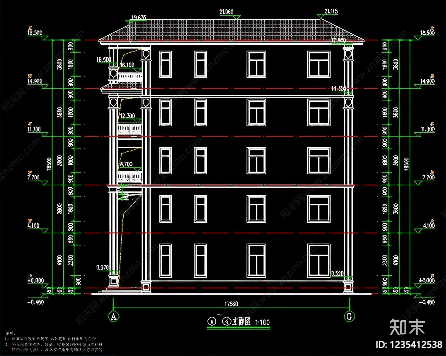 别墅建筑cad施工图下载【ID:1235412538】