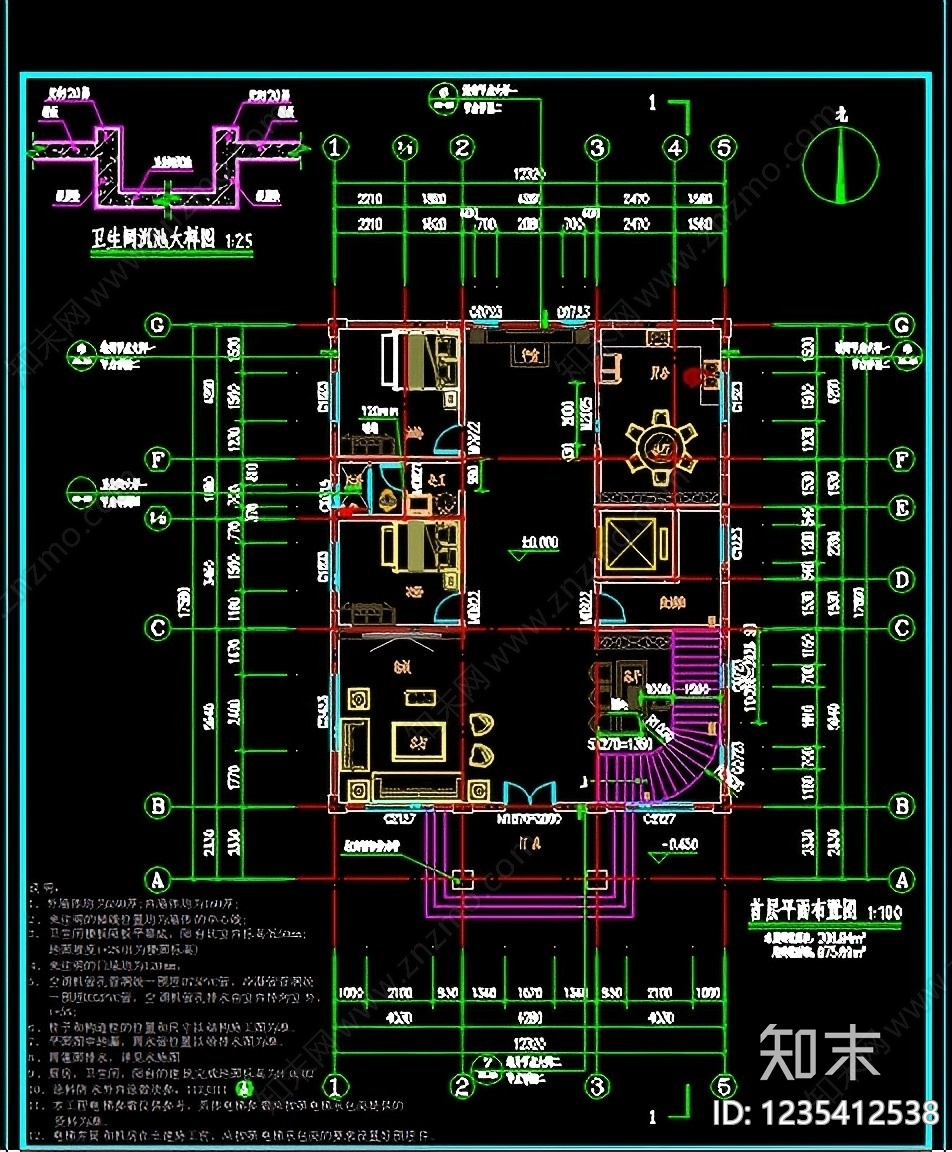 别墅建筑cad施工图下载【ID:1235412538】