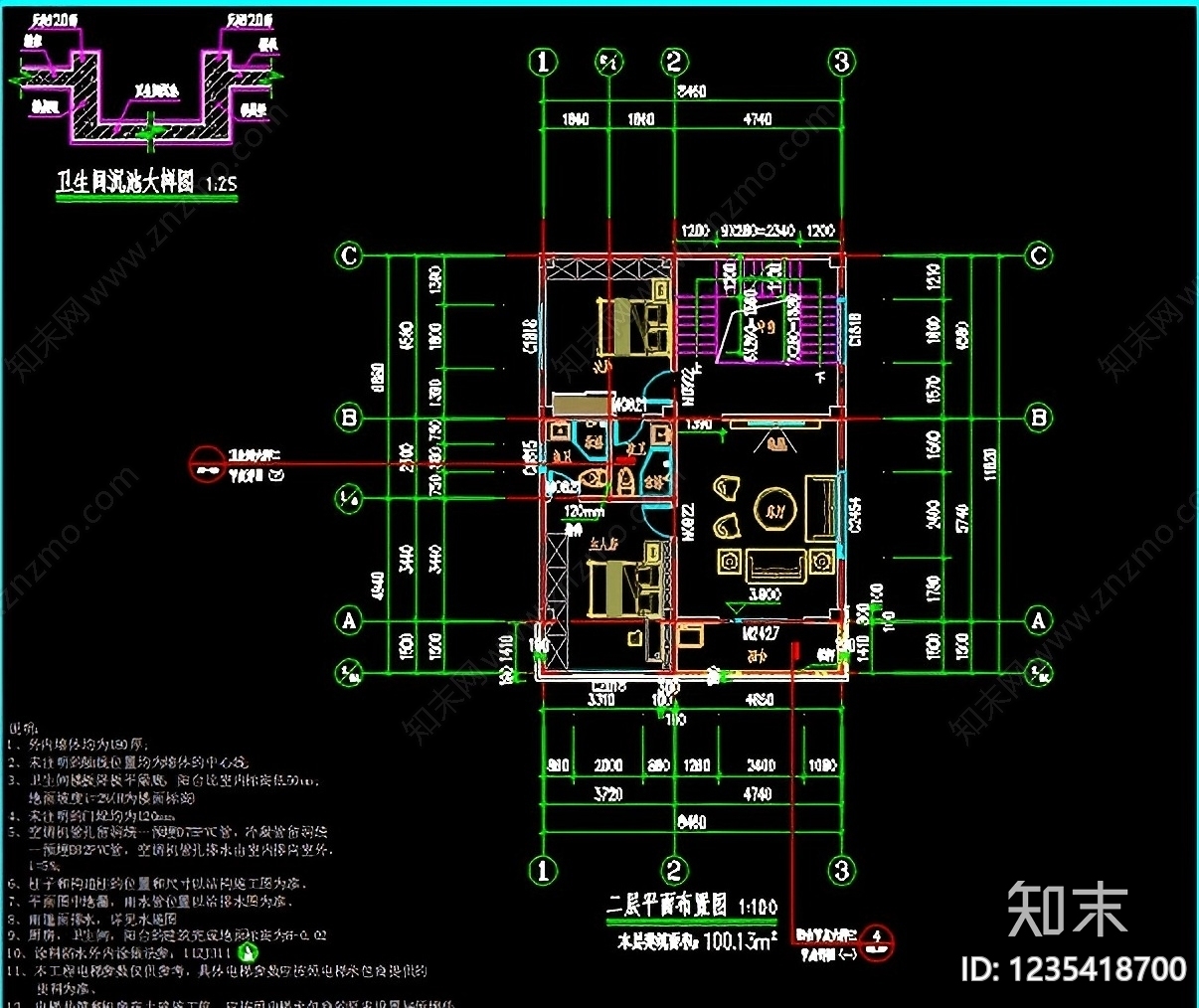别墅建筑cad施工图下载【ID:1235418700】