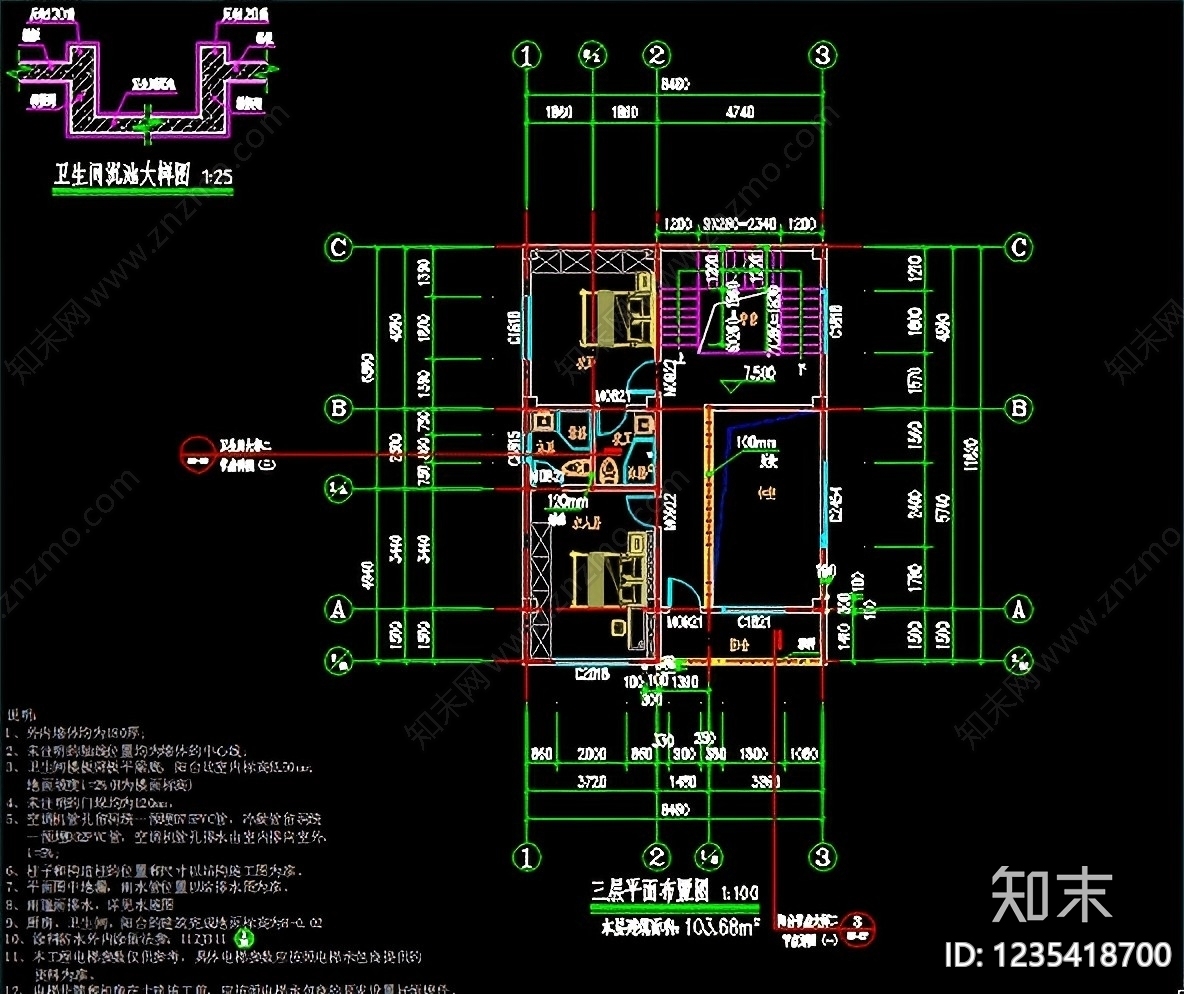别墅建筑cad施工图下载【ID:1235418700】