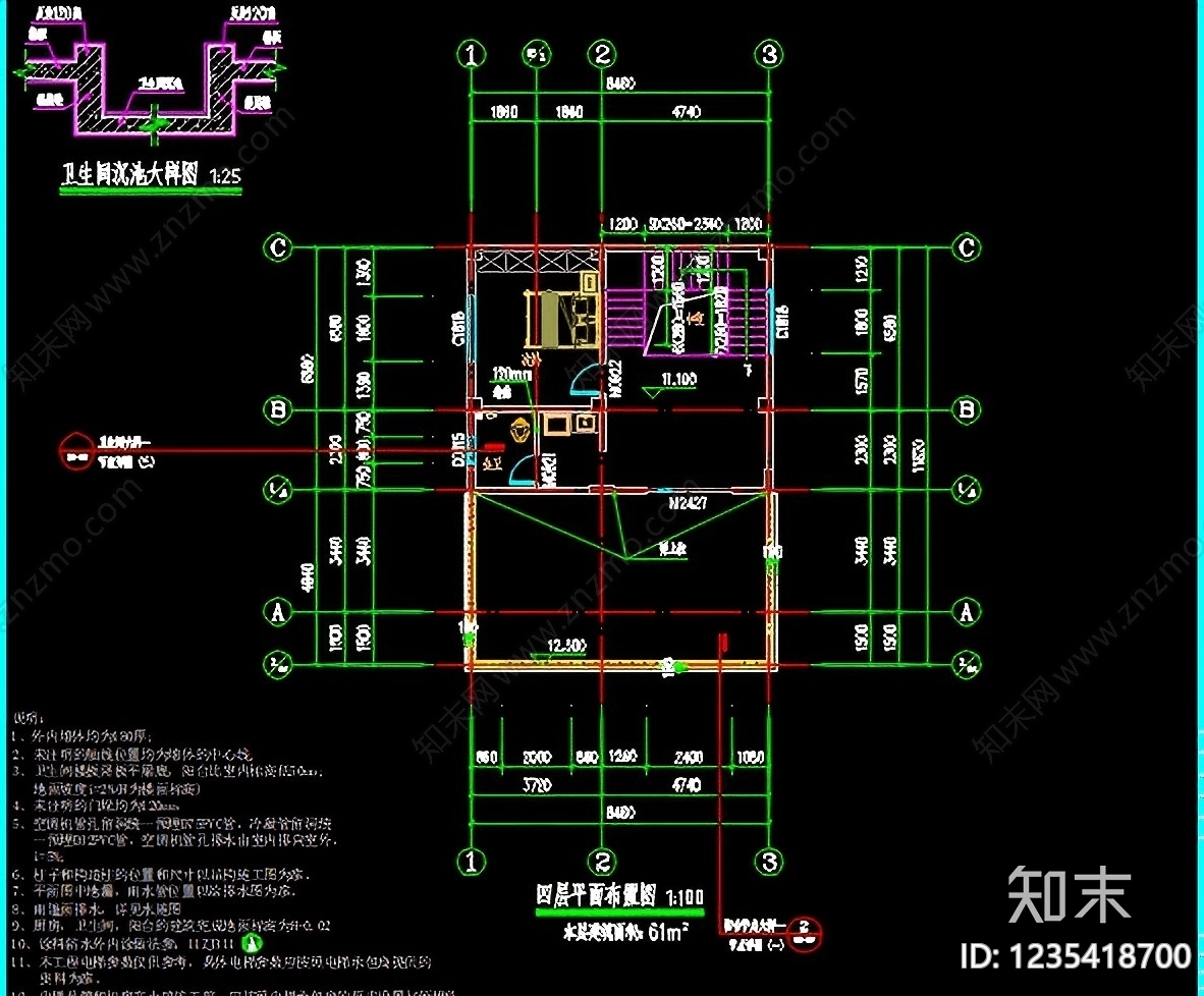 别墅建筑cad施工图下载【ID:1235418700】