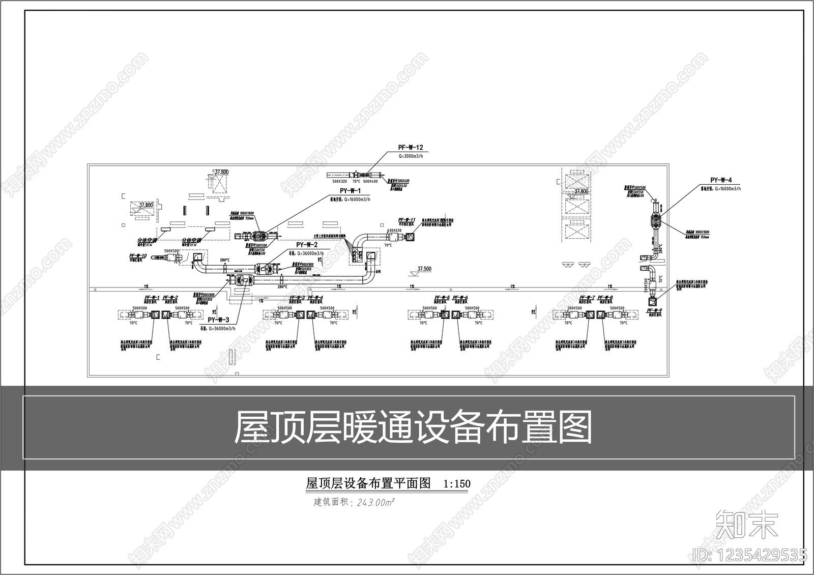 空调系统cad施工图下载【ID:1235429535】