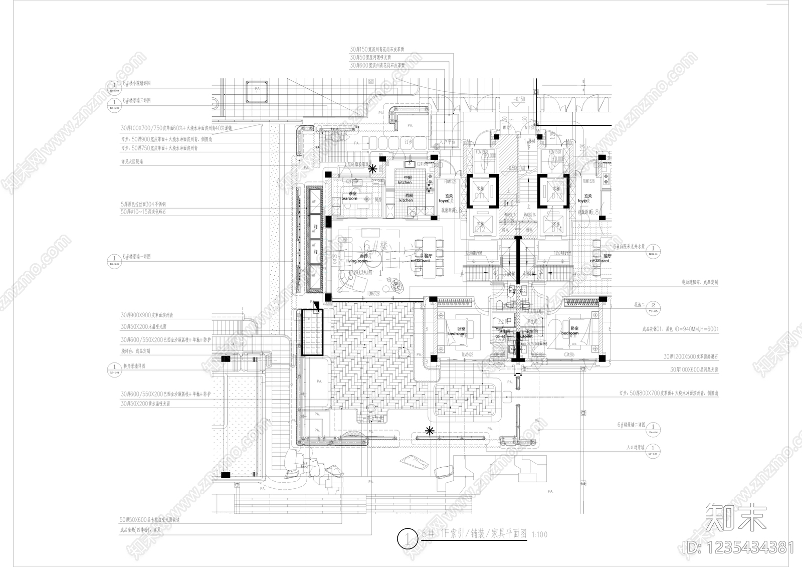 庭院cad施工图下载【ID:1235434381】