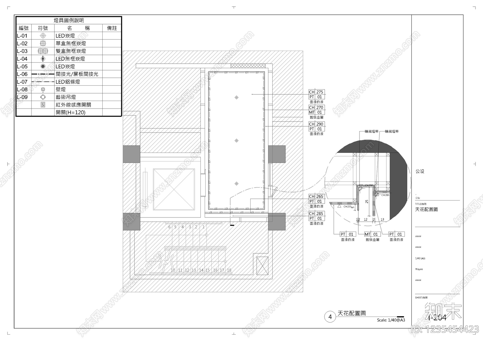 电梯厅cad施工图下载【ID:1235454423】