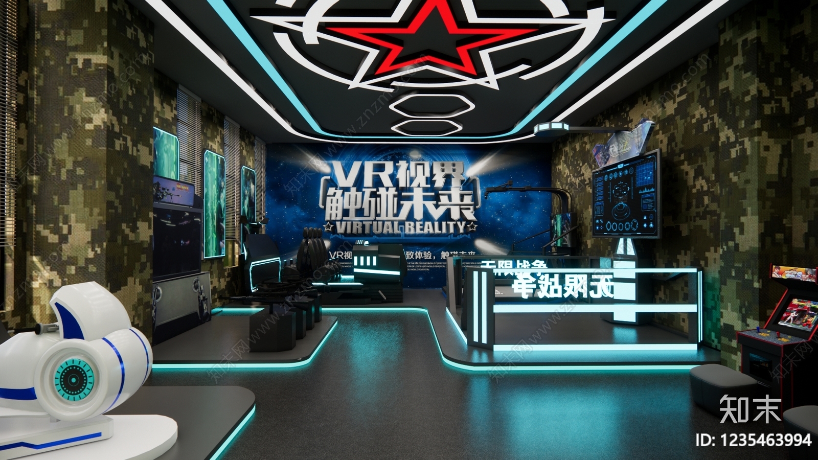 赛博朋克风其他休闲娱乐空间SU模型下载【ID:1235463994】