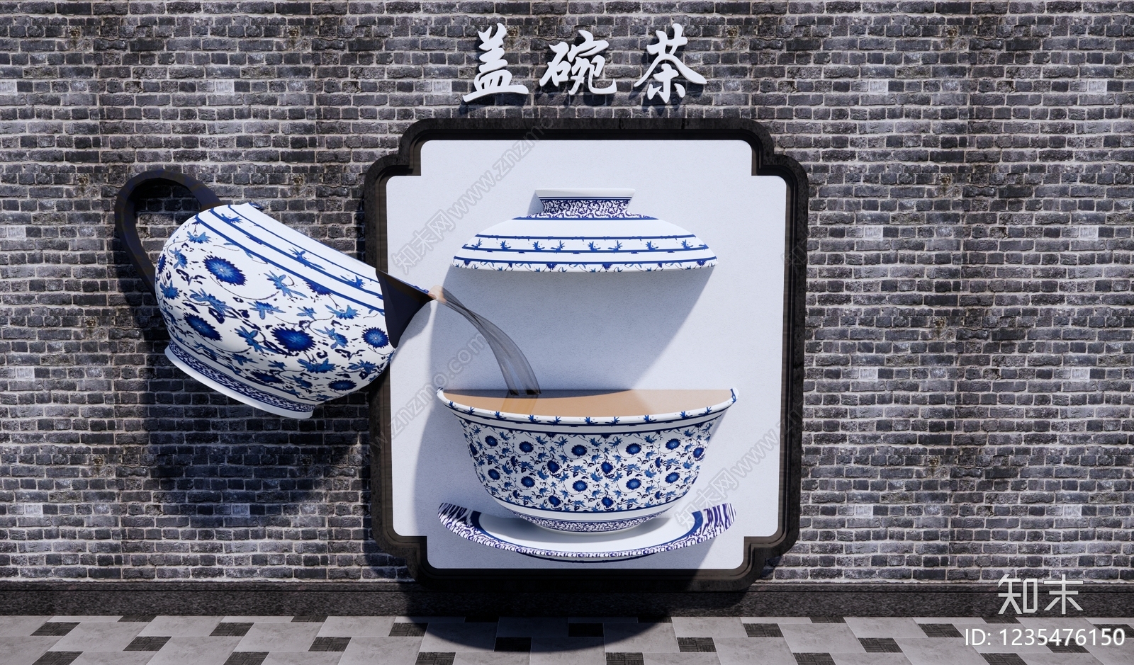 中式打卡墙SU模型下载【ID:1235476150】