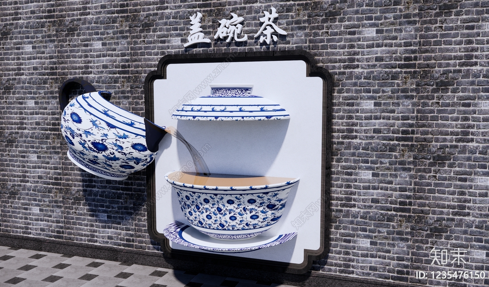 中式打卡墙SU模型下载【ID:1235476150】