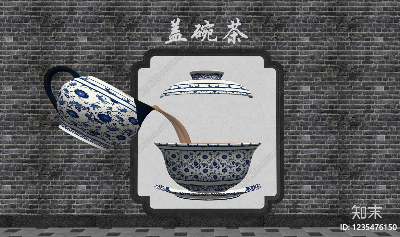中式打卡墙SU模型下载【ID:1235476150】
