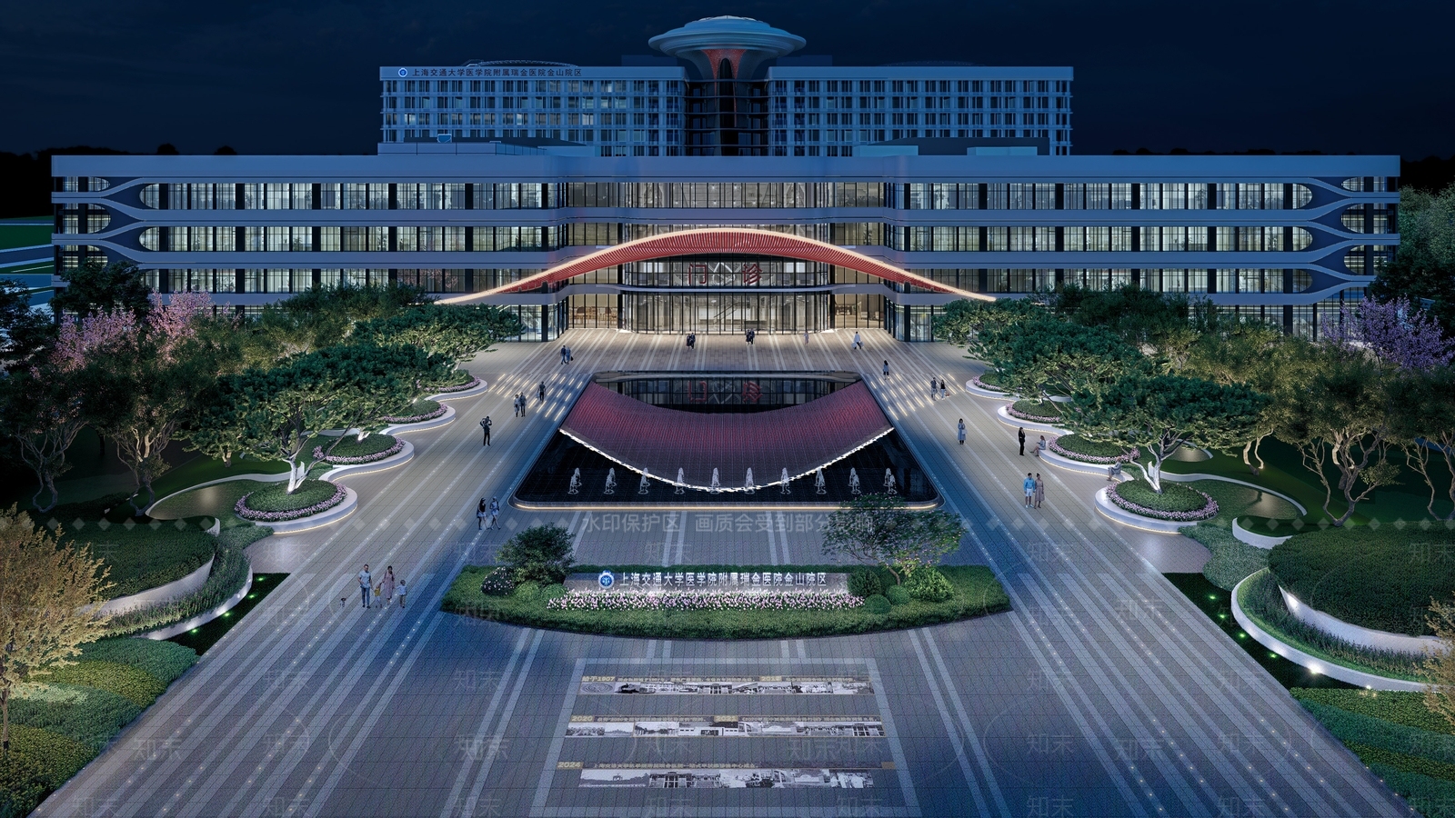 现代主义医疗康养景观SU模型下载【ID:1235500787】