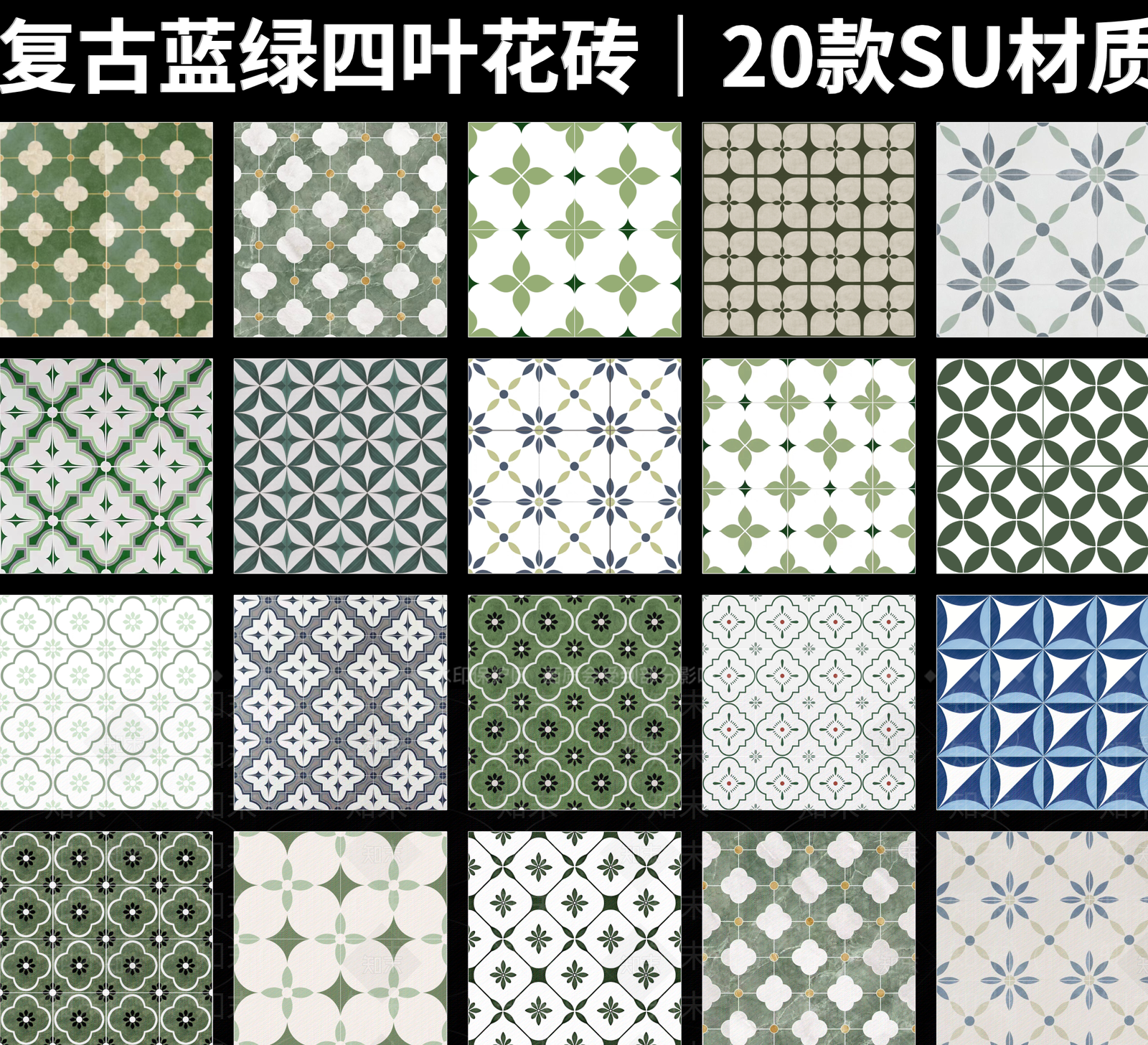 复古砖SU模型下载【ID:1235514394】