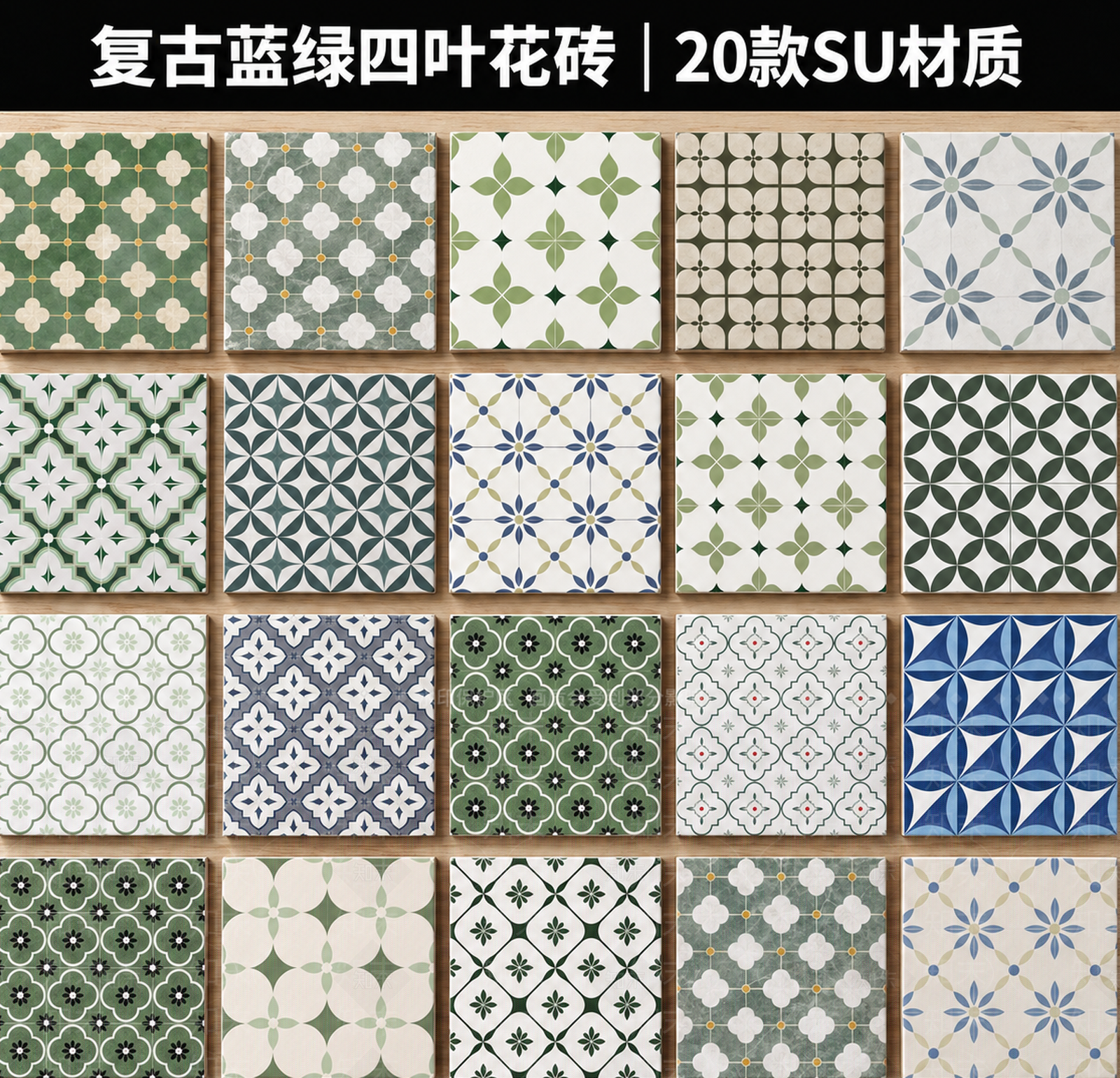 复古砖SU模型下载【ID:1235514394】