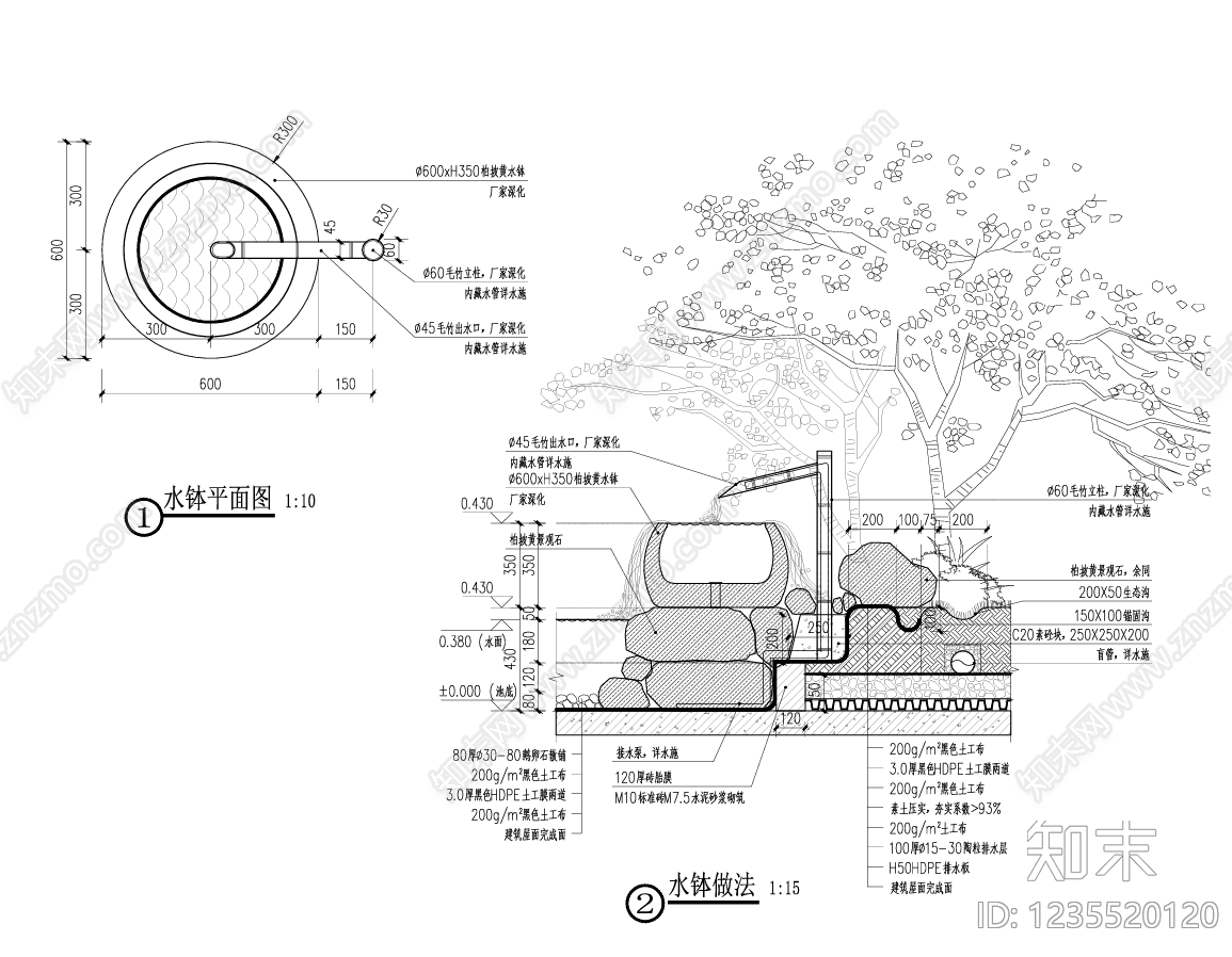 屋顶花园cad施工图下载【ID:1235520120】