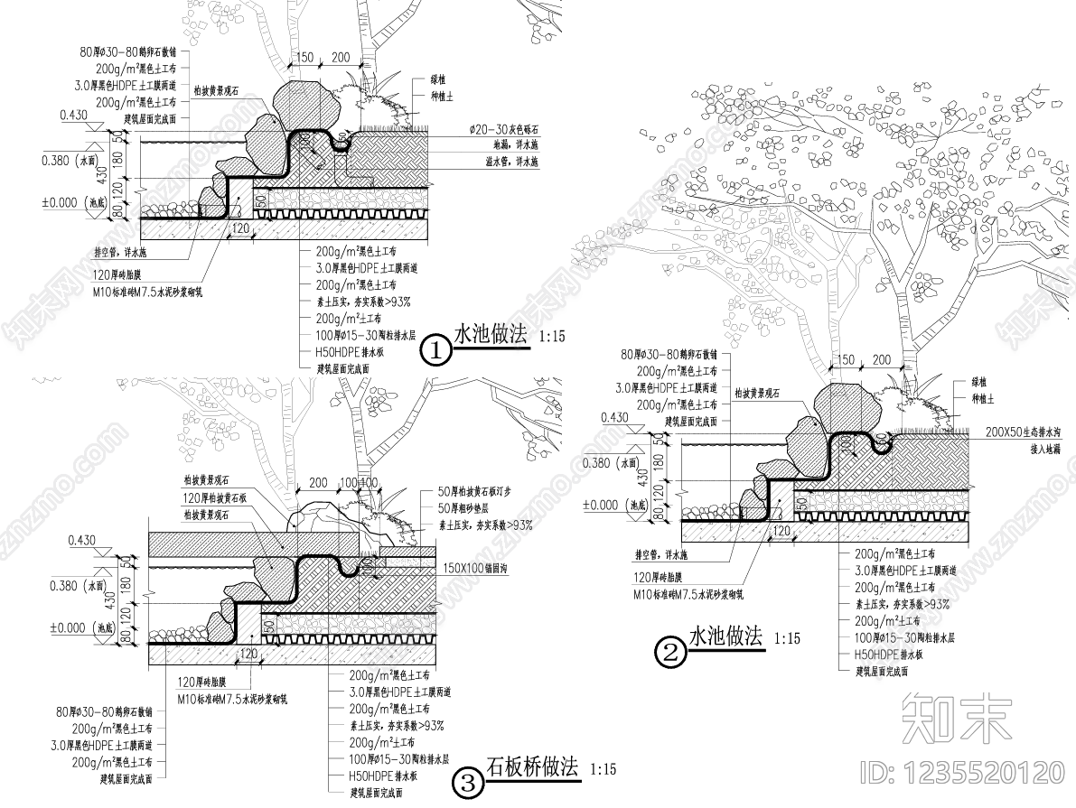 屋顶花园cad施工图下载【ID:1235520120】
