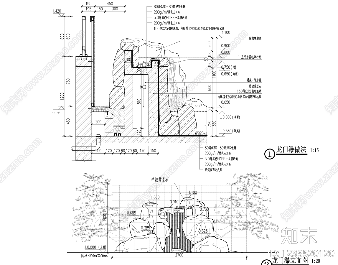 屋顶花园cad施工图下载【ID:1235520120】
