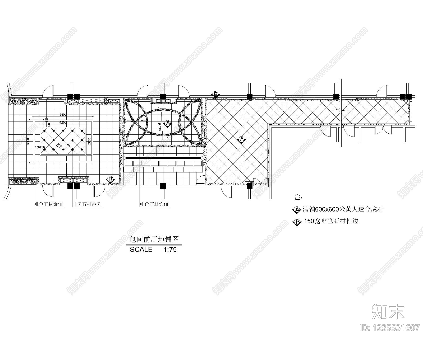 其他节点详图cad施工图下载【ID:1235531607】