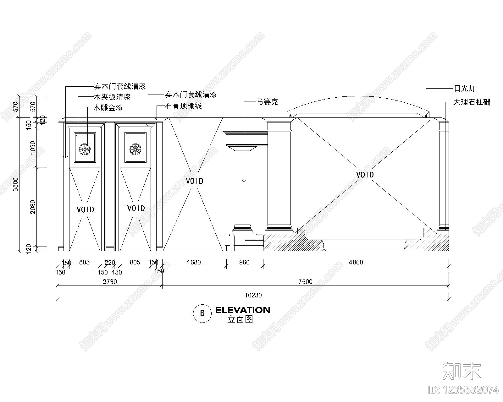 其他节点详图cad施工图下载【ID:1235532074】