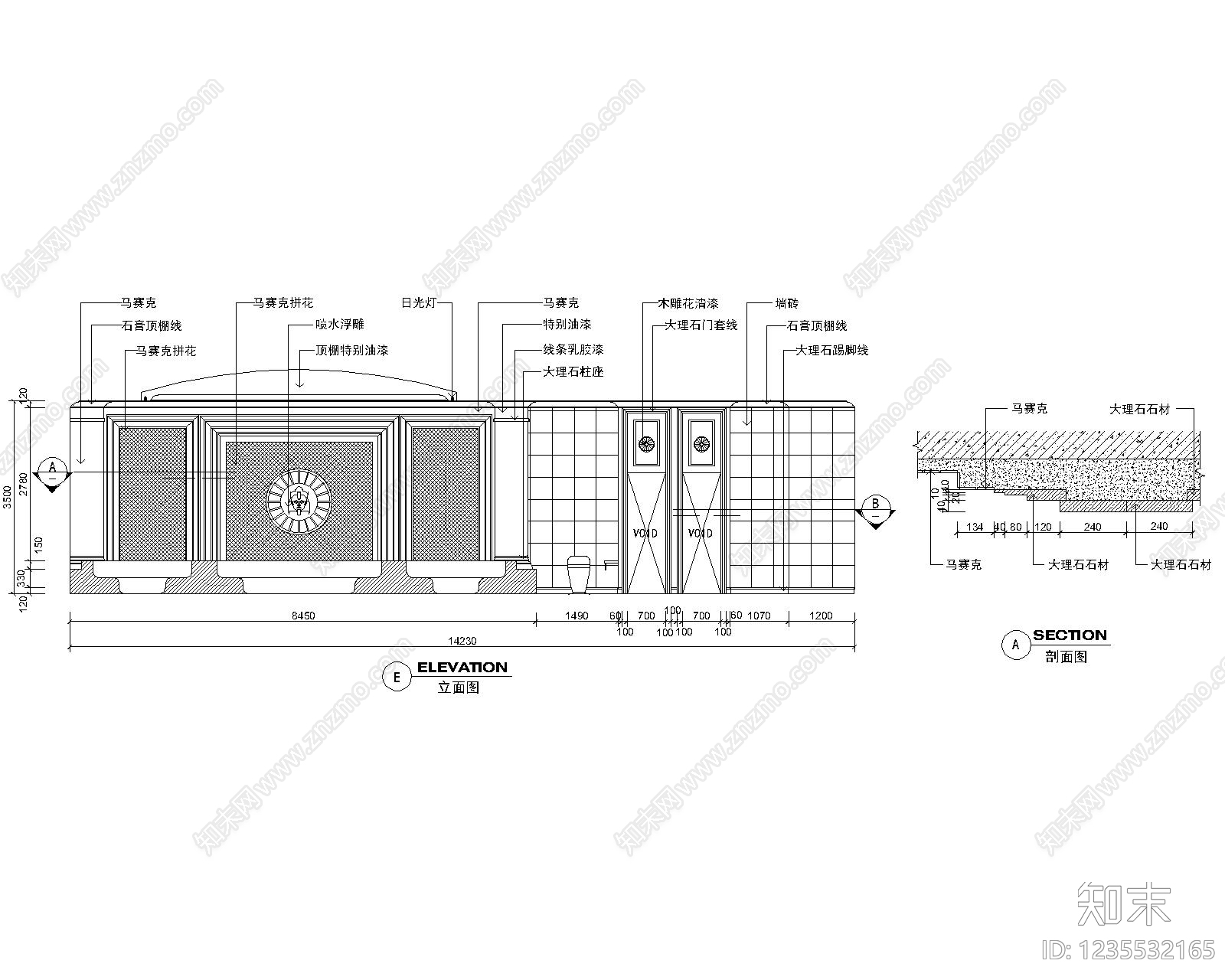 其他节点详图cad施工图下载【ID:1235532165】