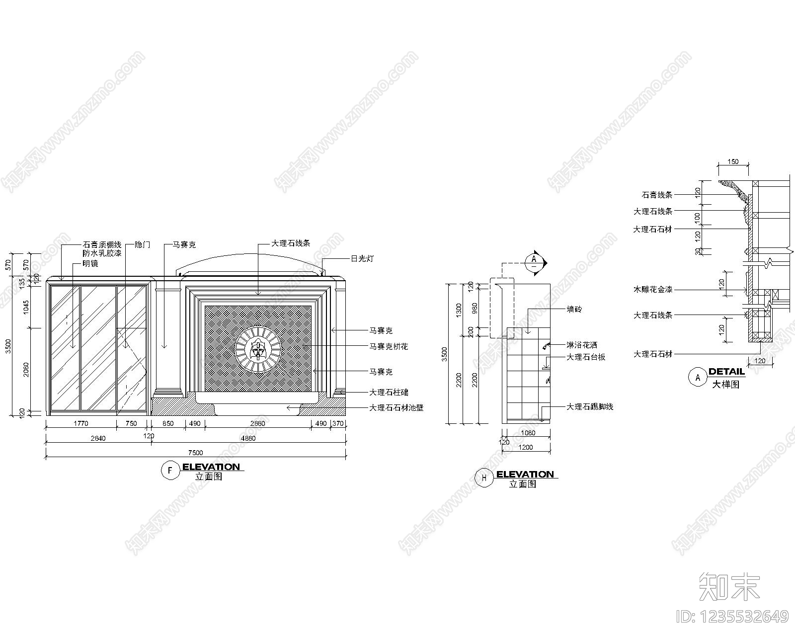 其他节点详图cad施工图下载【ID:1235532649】