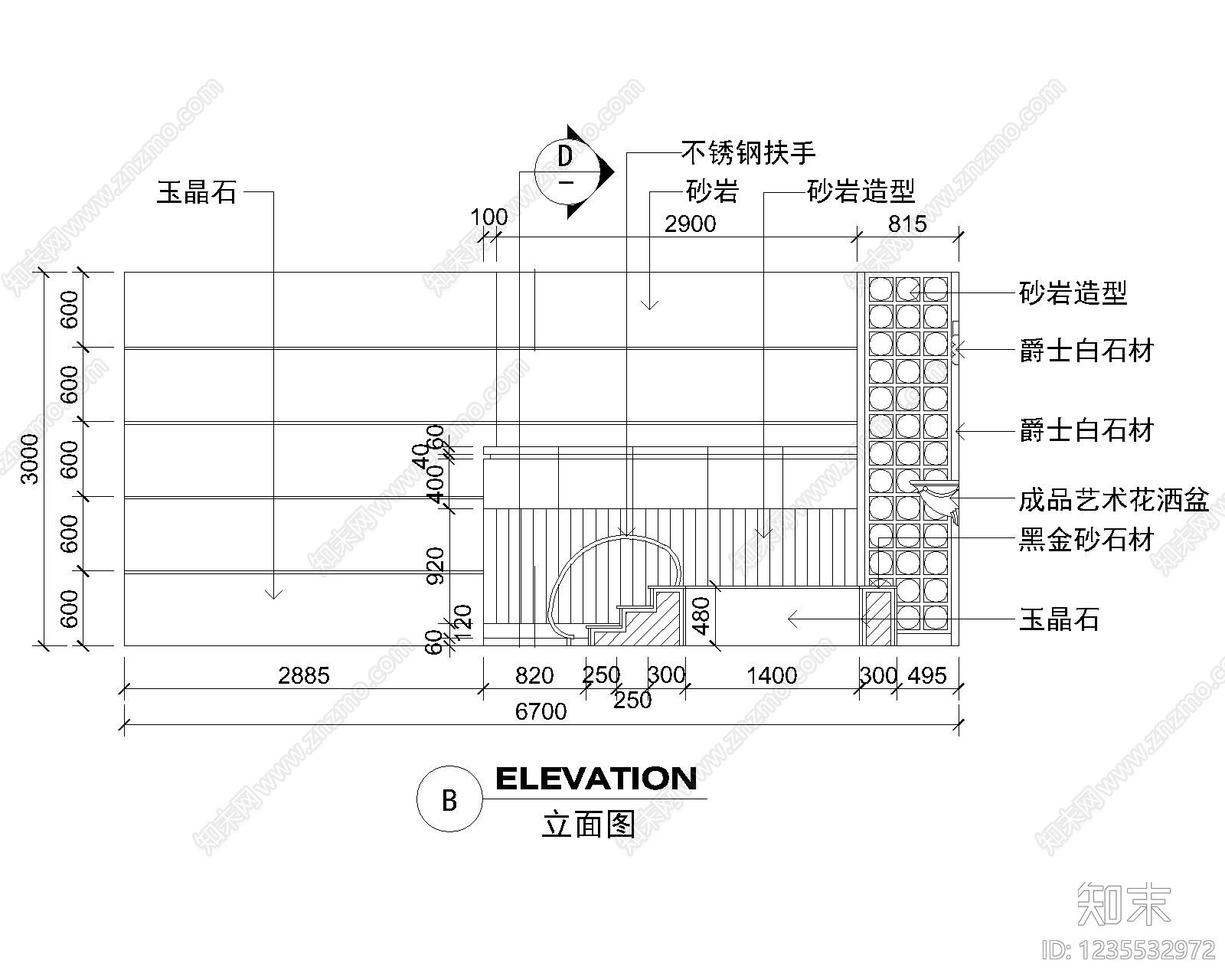 其他节点详图cad施工图下载【ID:1235532972】