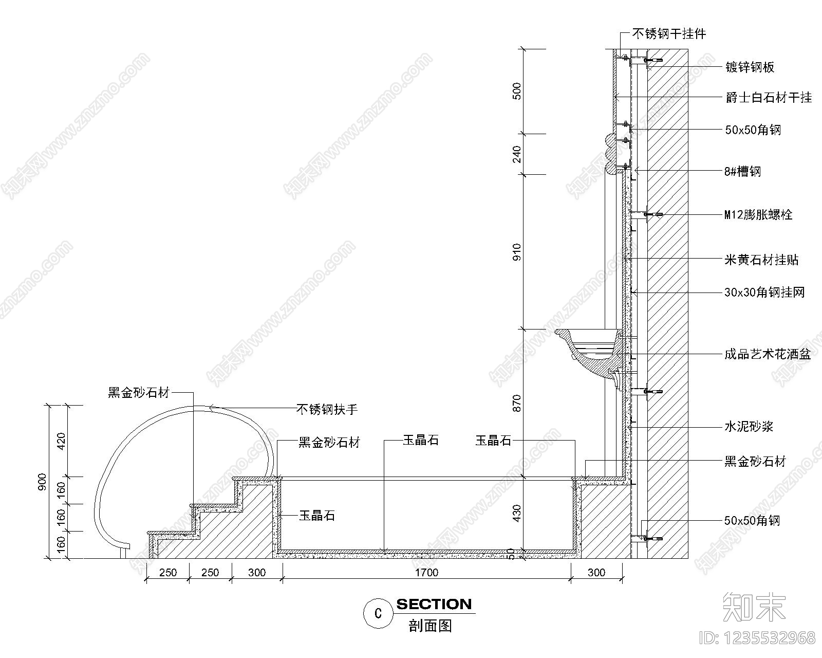 其他节点详图cad施工图下载【ID:1235532968】