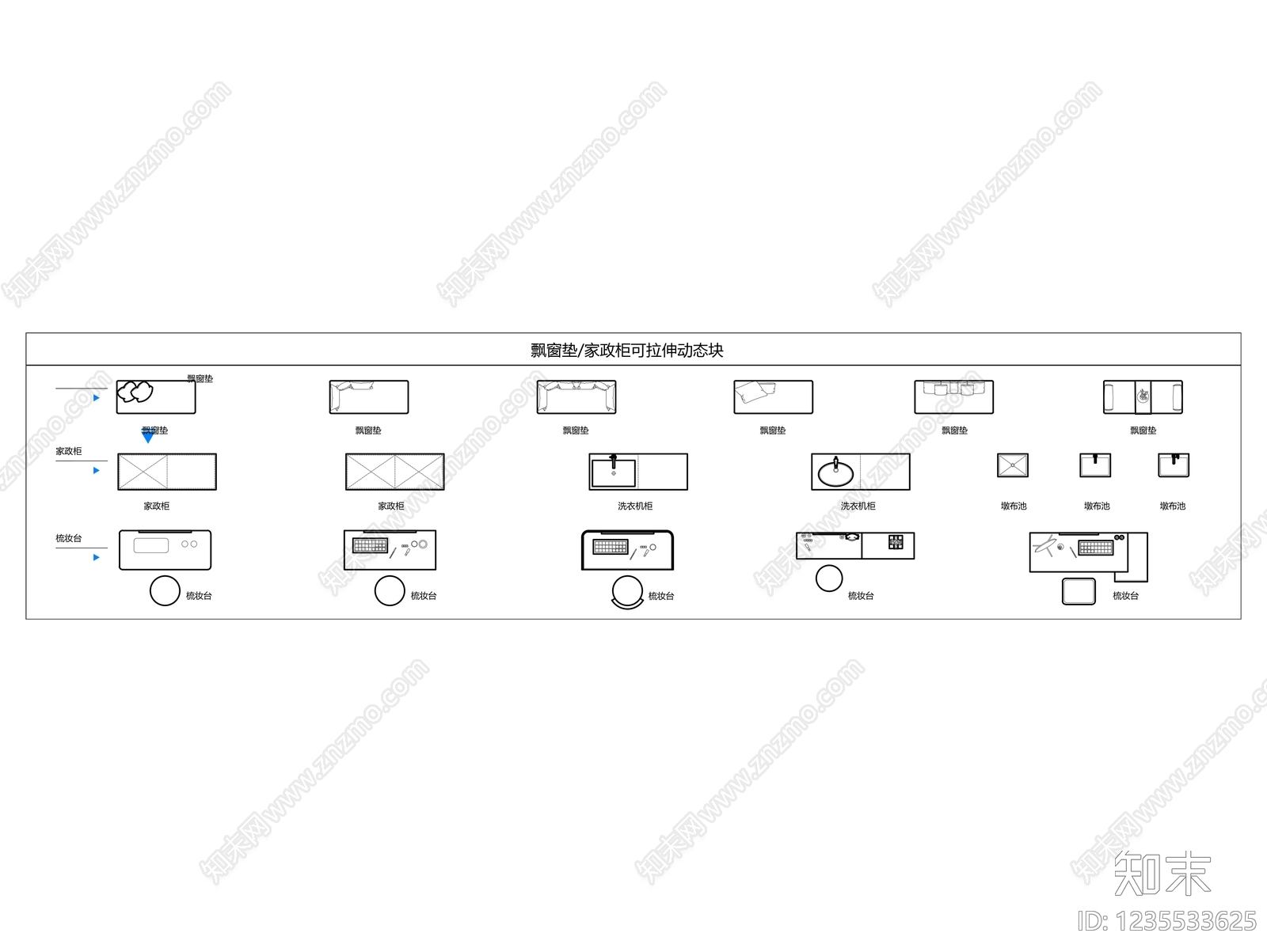 桌椅cad施工图下载【ID:1235533625】